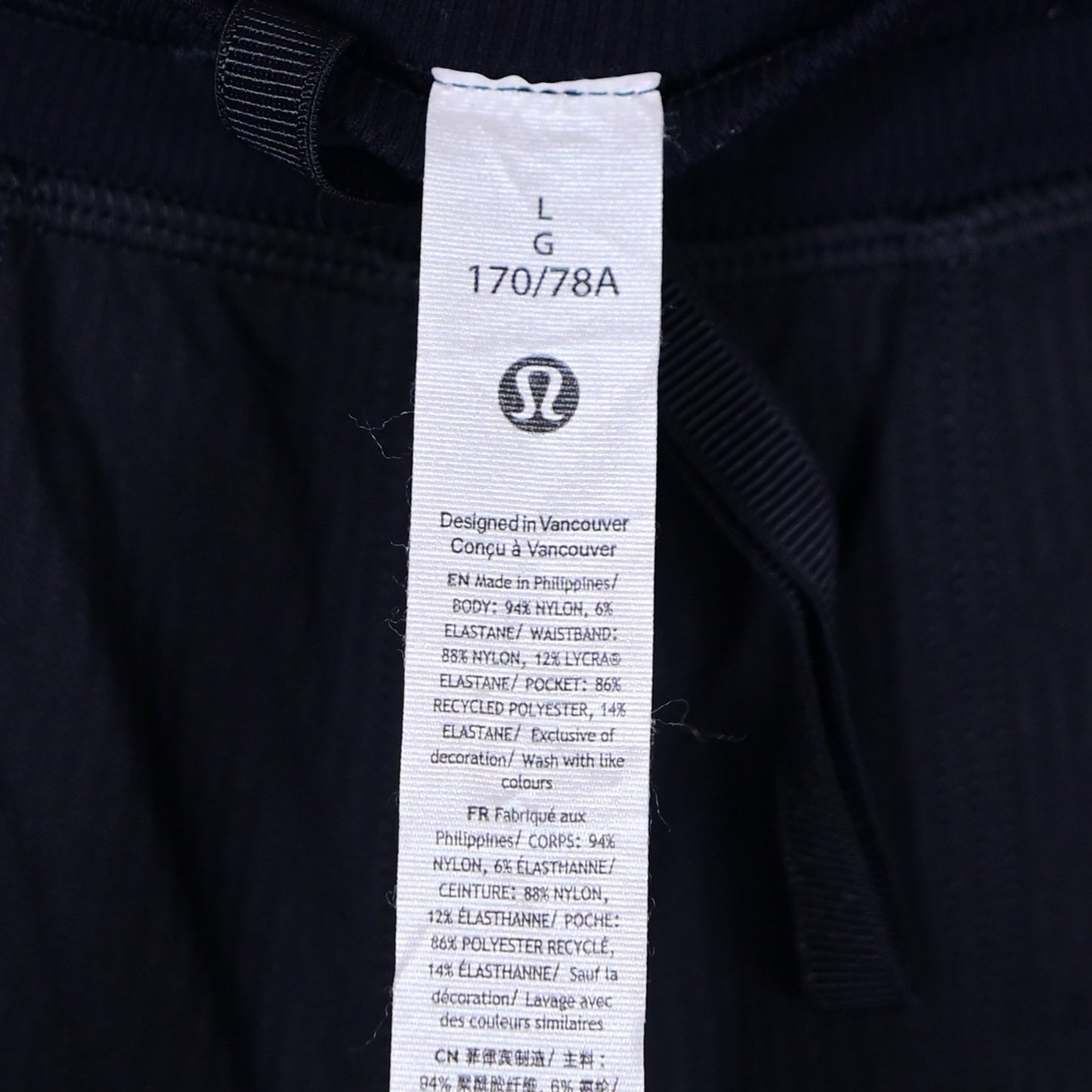 Women's Trouser