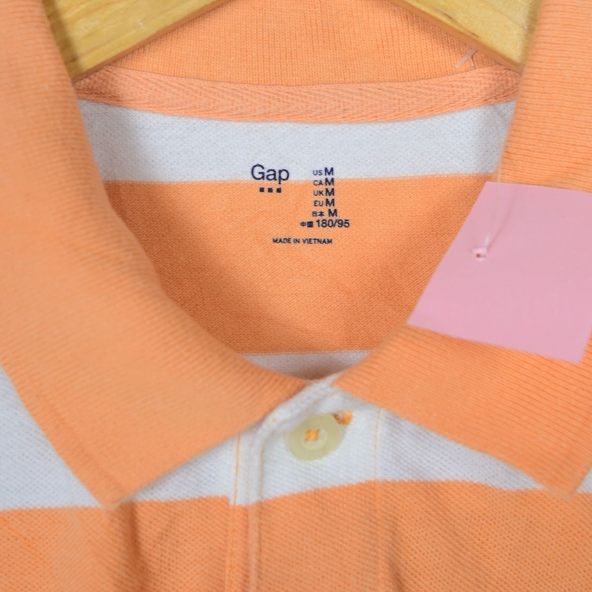 Men's Polo T-Shirt