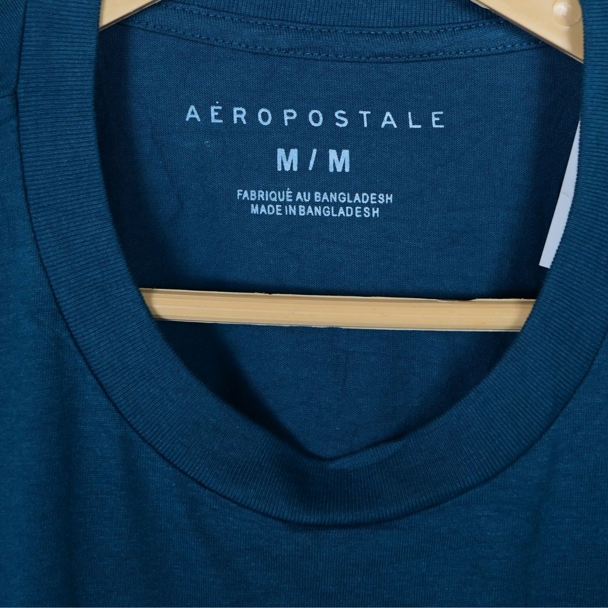 Men's T-Shirt