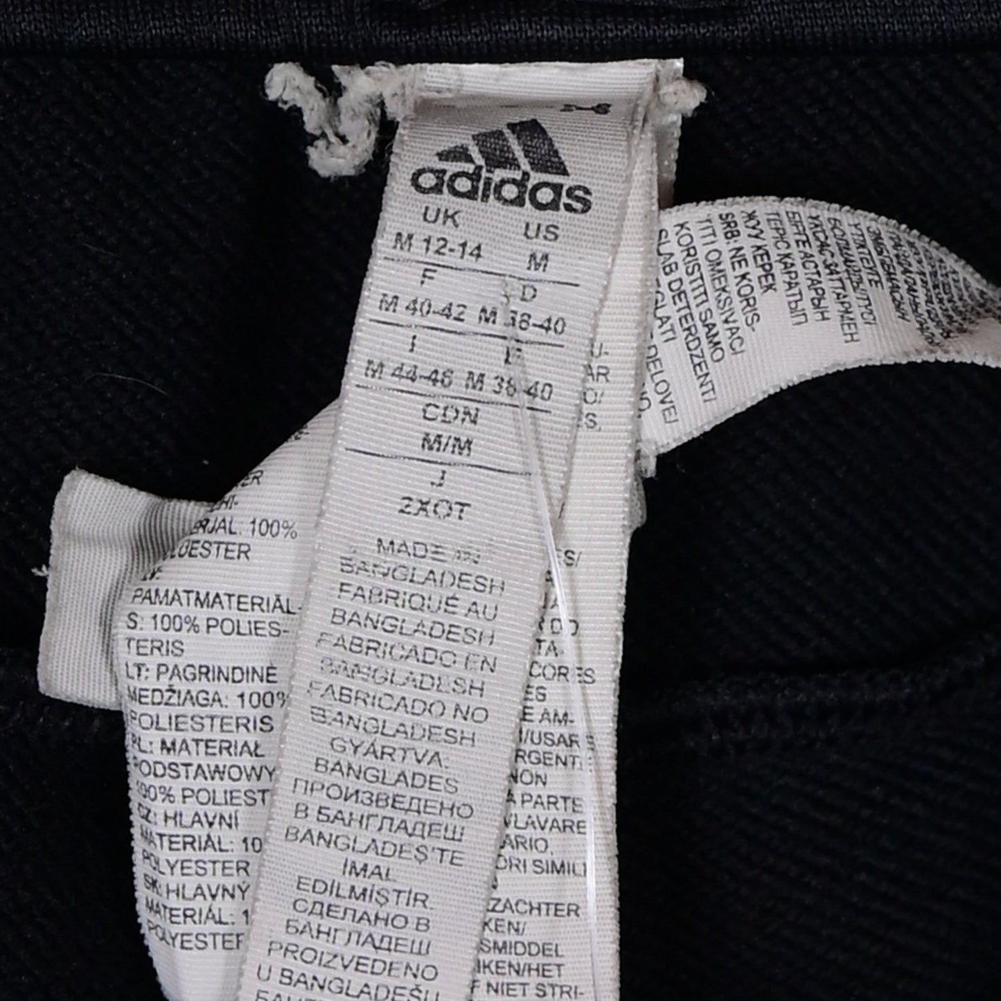Men's Trouser