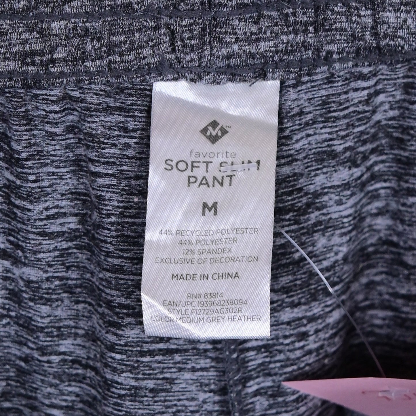 Men's Trouser