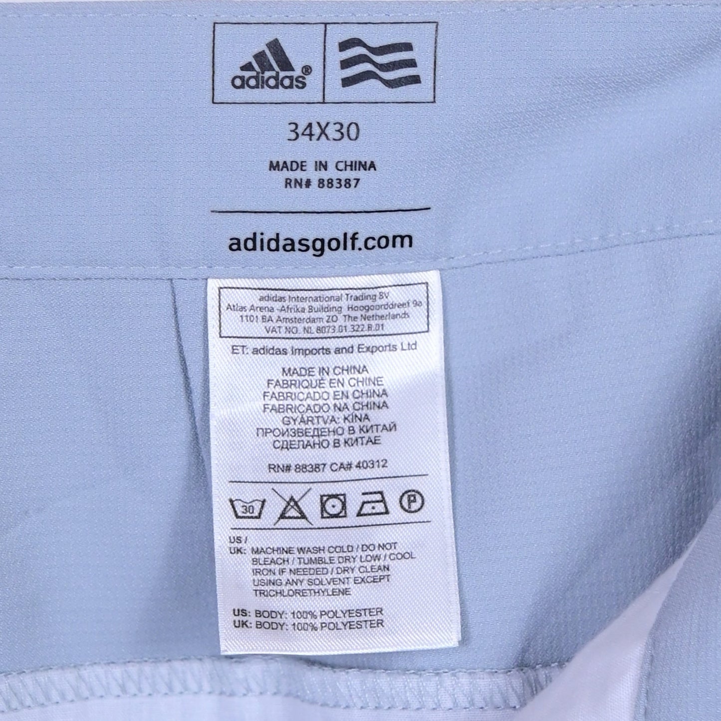 Women's Office Pant