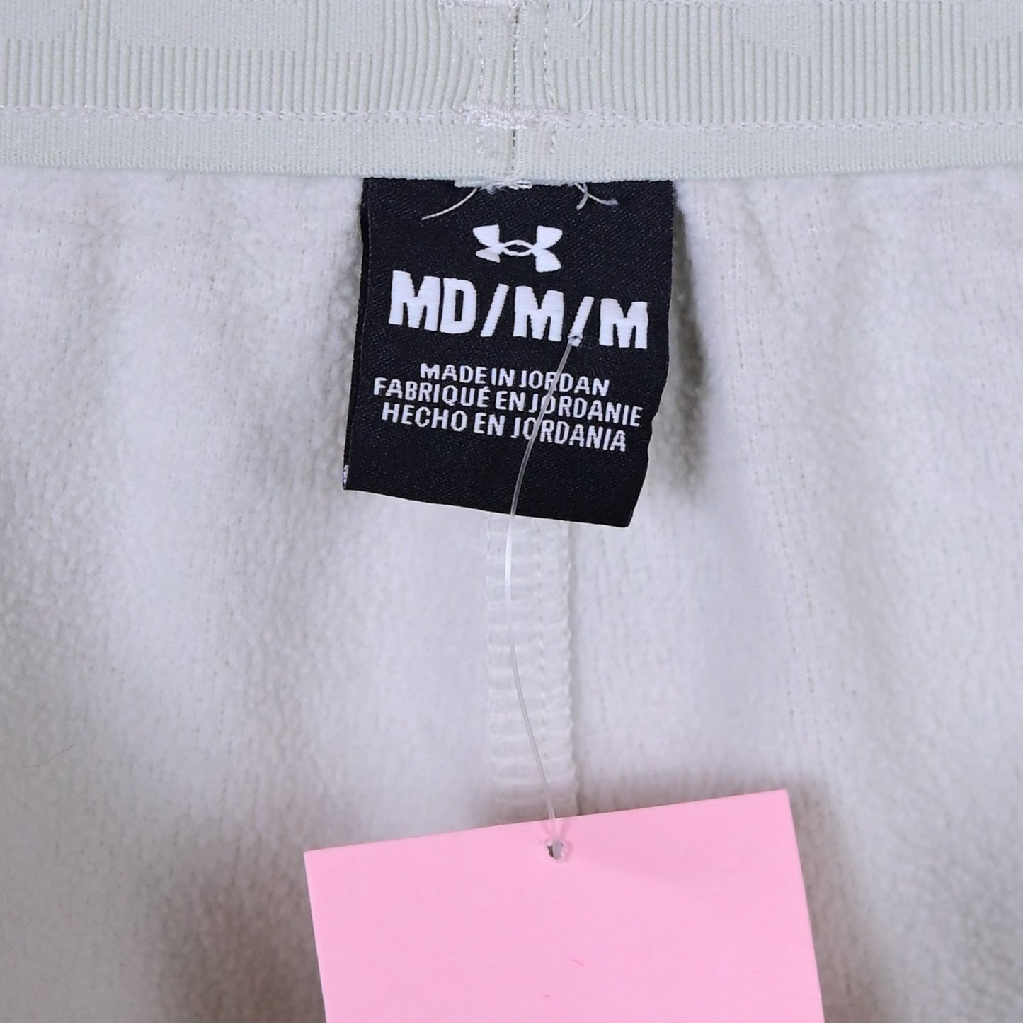 Men's Trouser