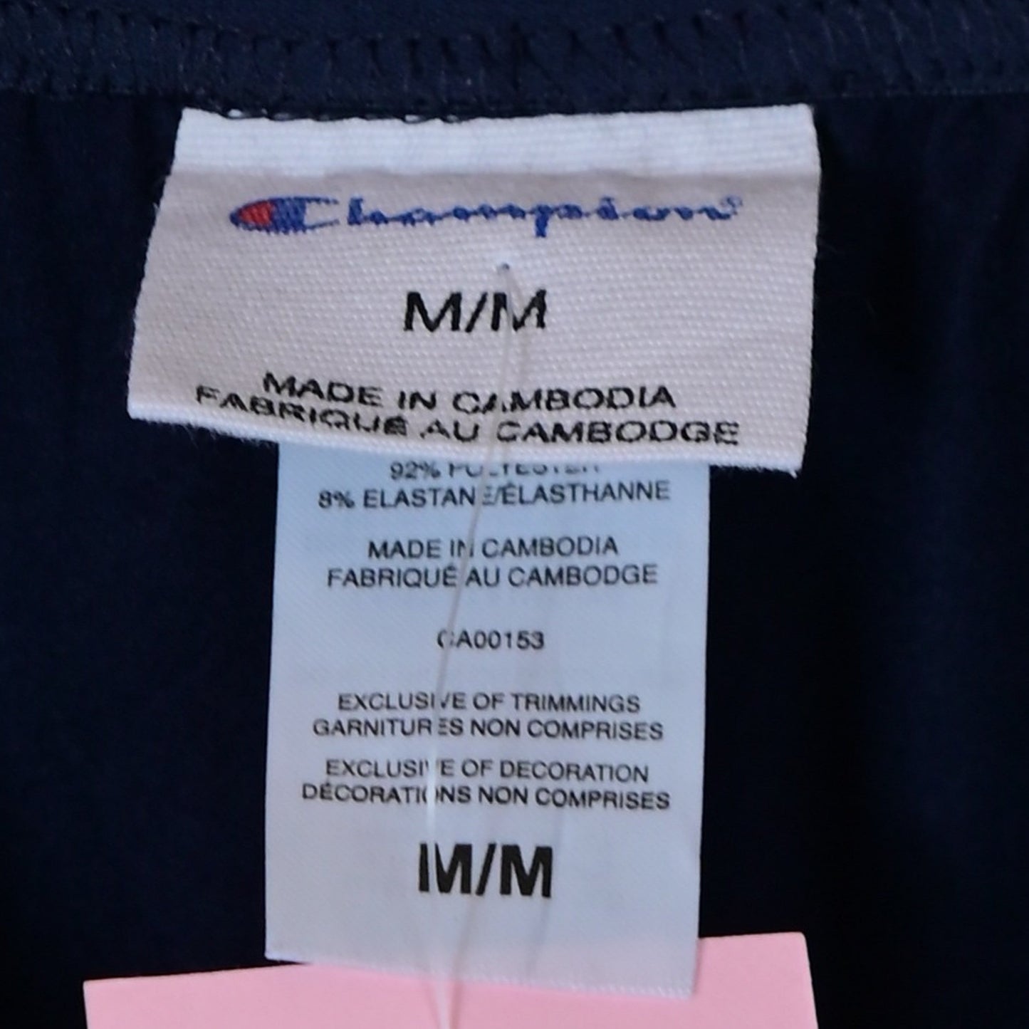 Men's Trouser