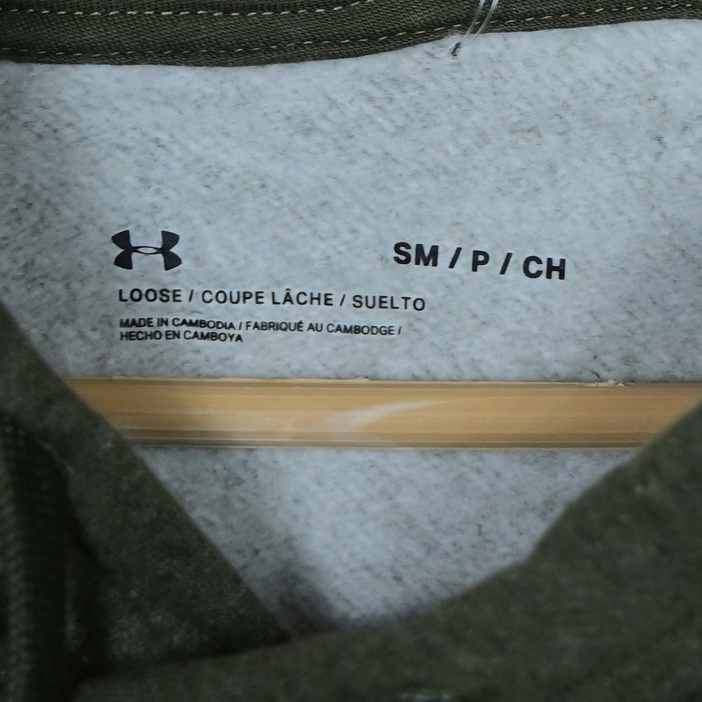 Men's Hoodie