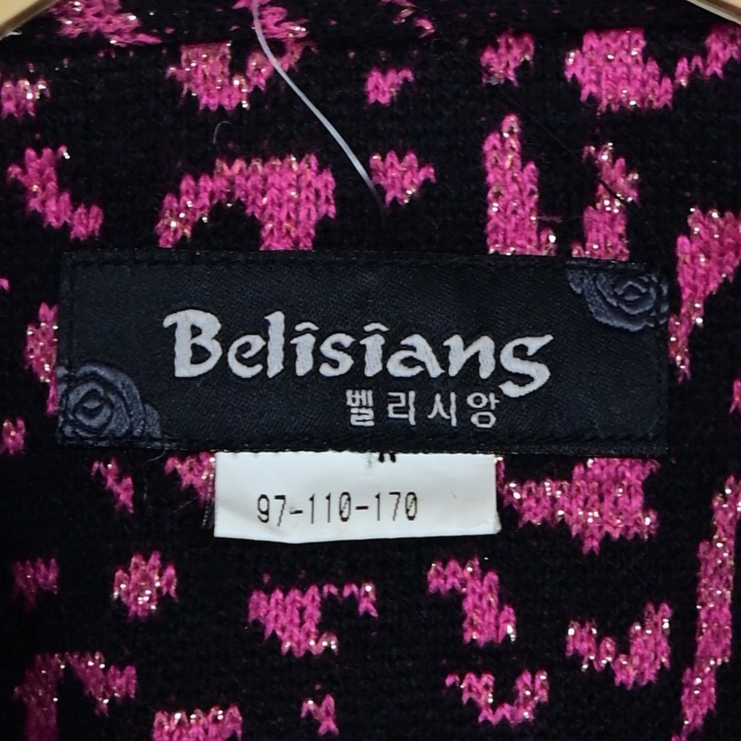 Women's Blazer