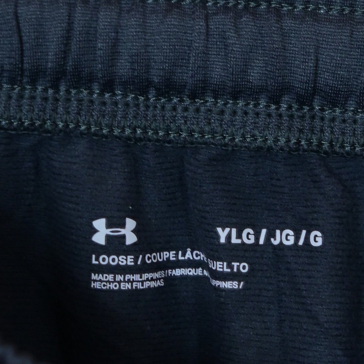 Boy's Trouser