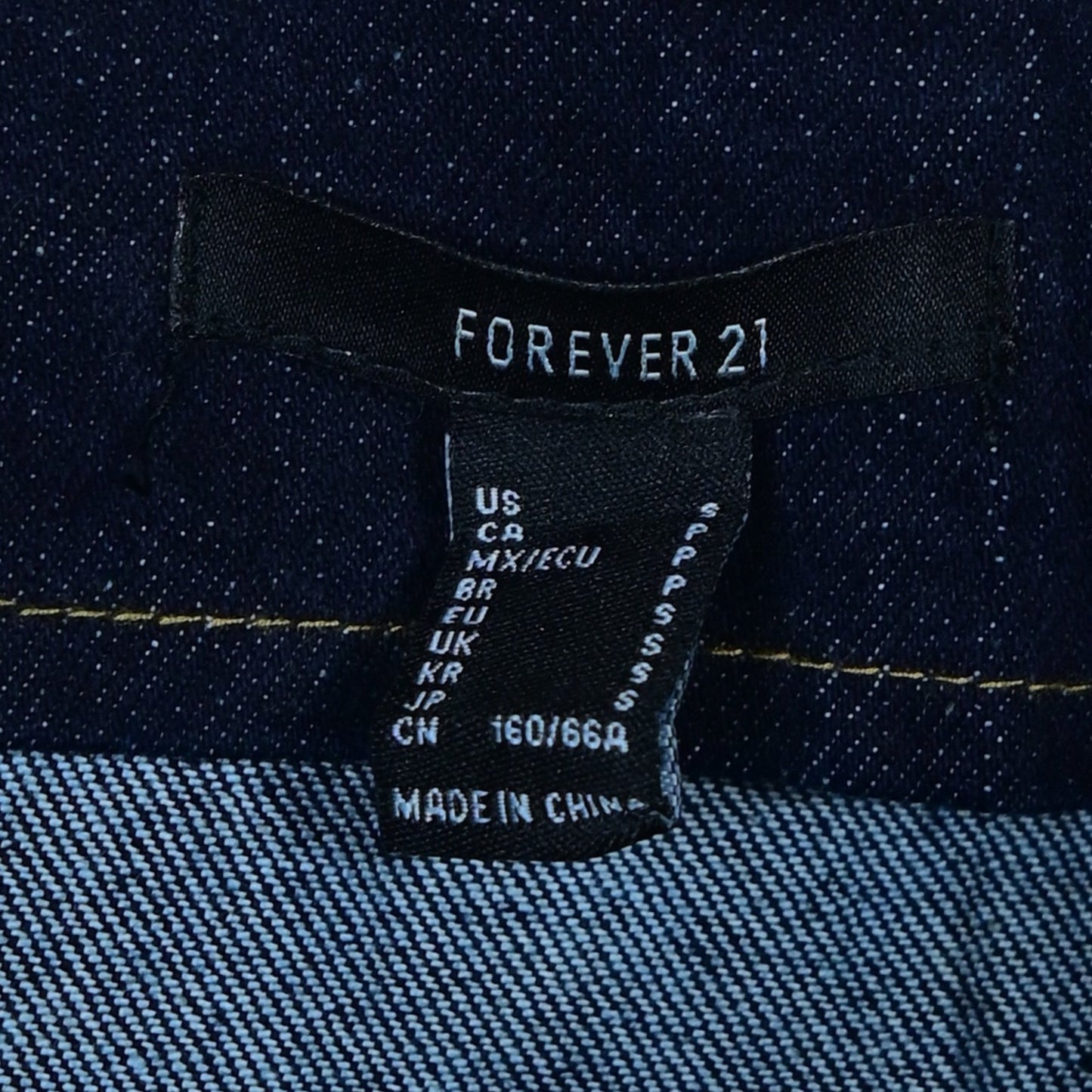 Women's Denim Skirt