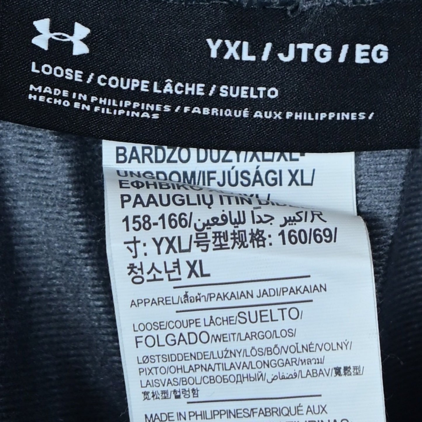 Women's Trouser