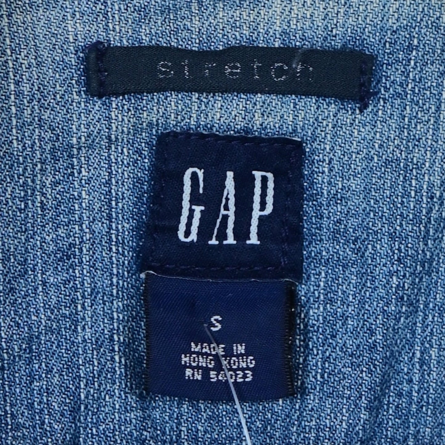 Women's Denim Jacket