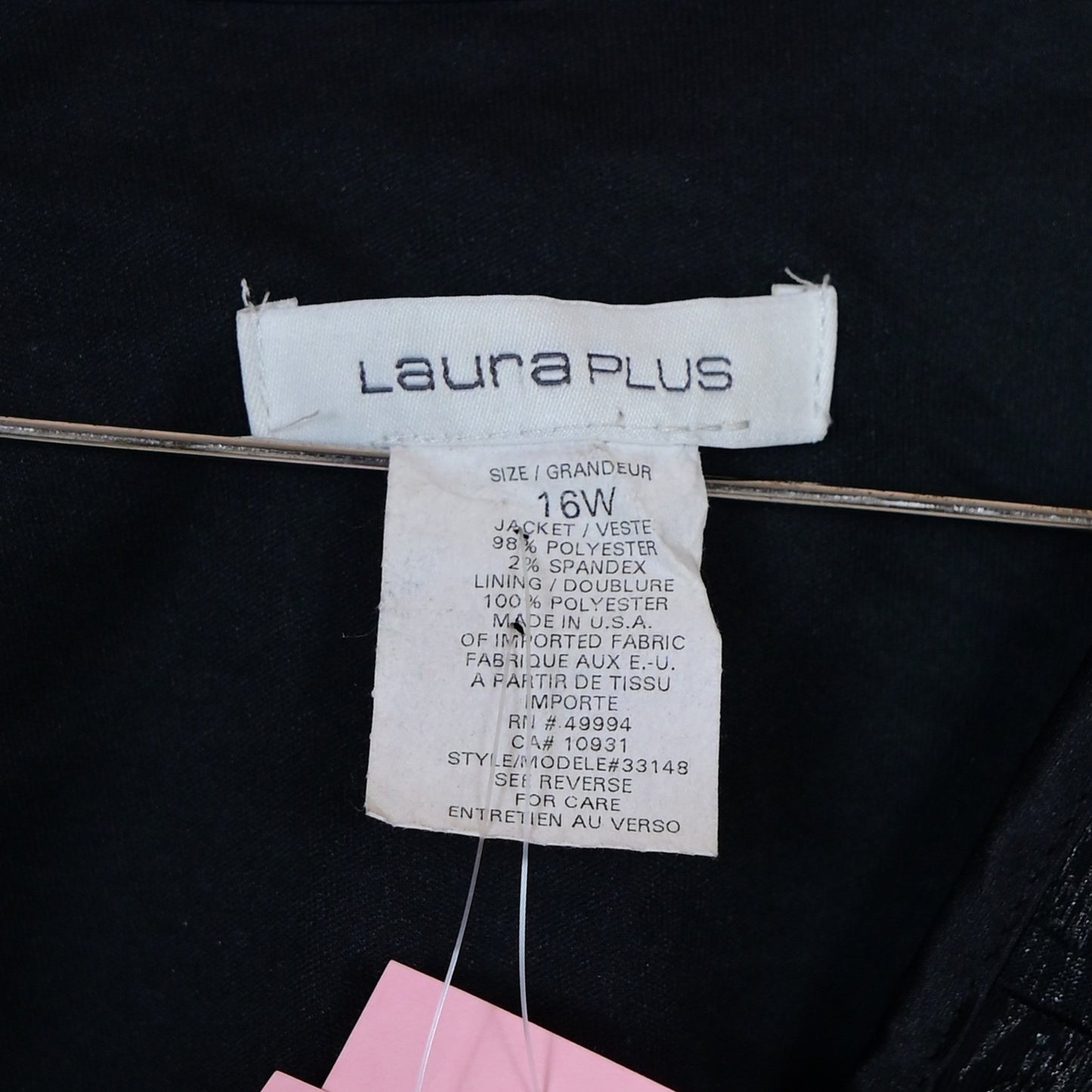 Women's Shrug
