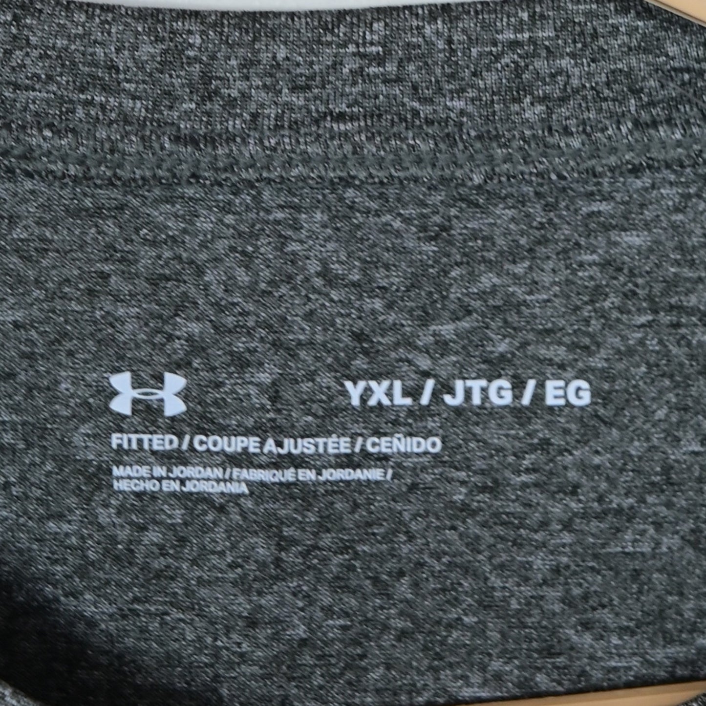 Women's Activewear T-Shirt