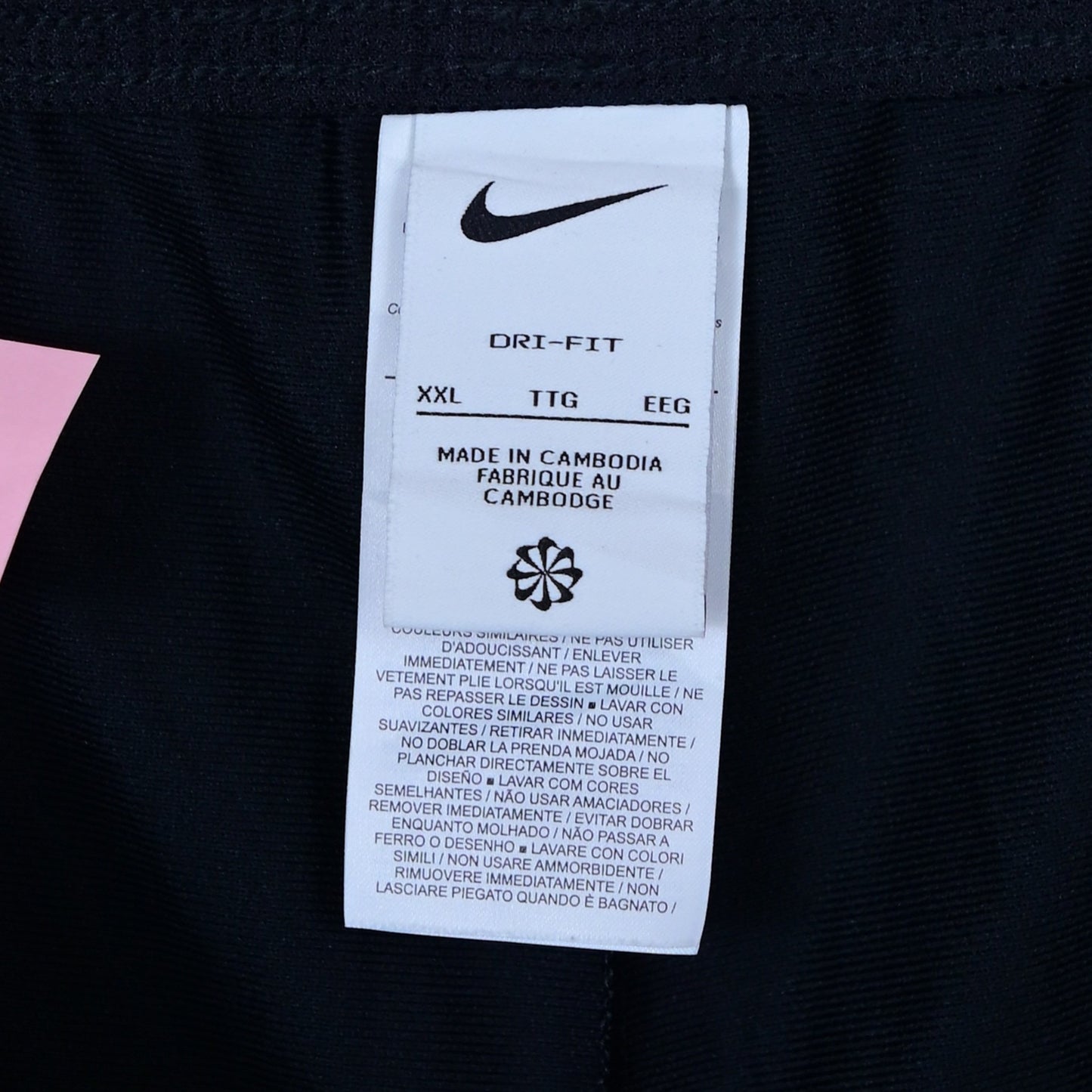 Men's Trouser