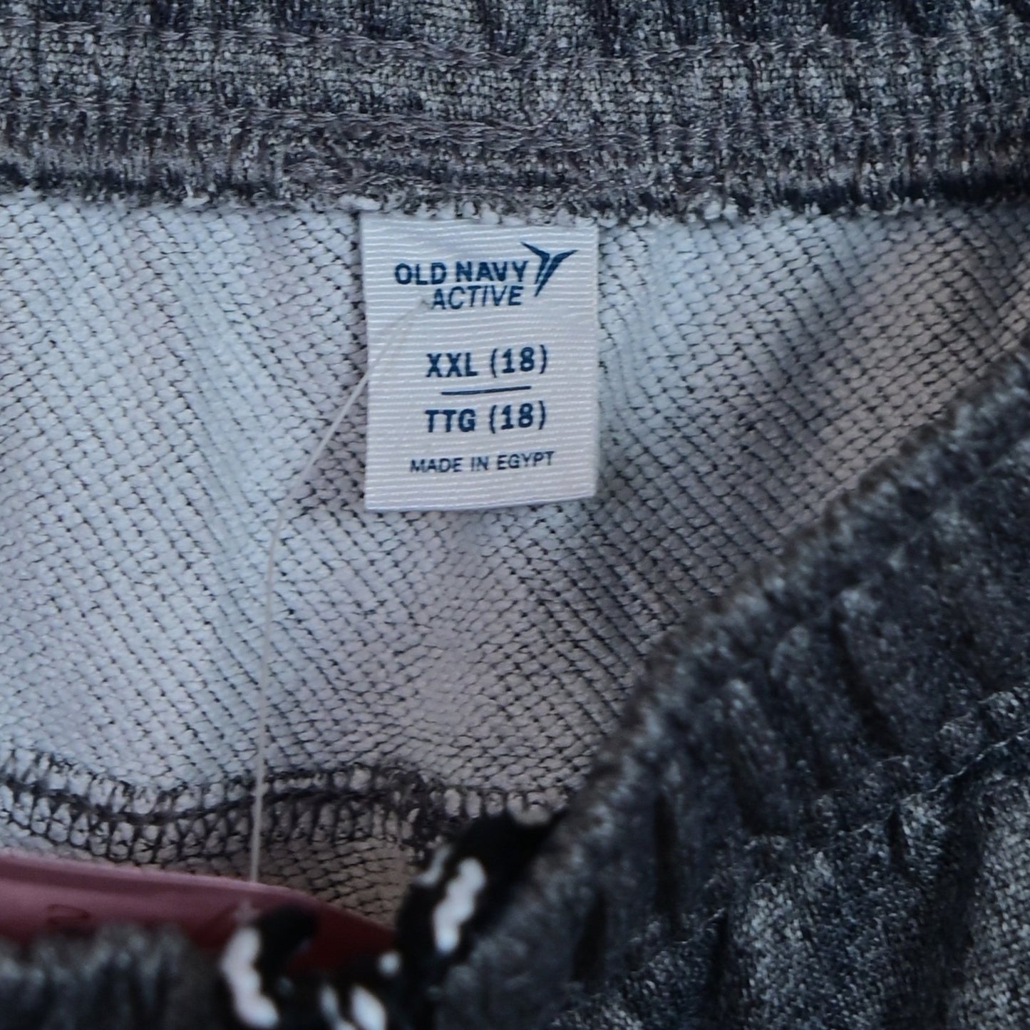 Boy's Trouser