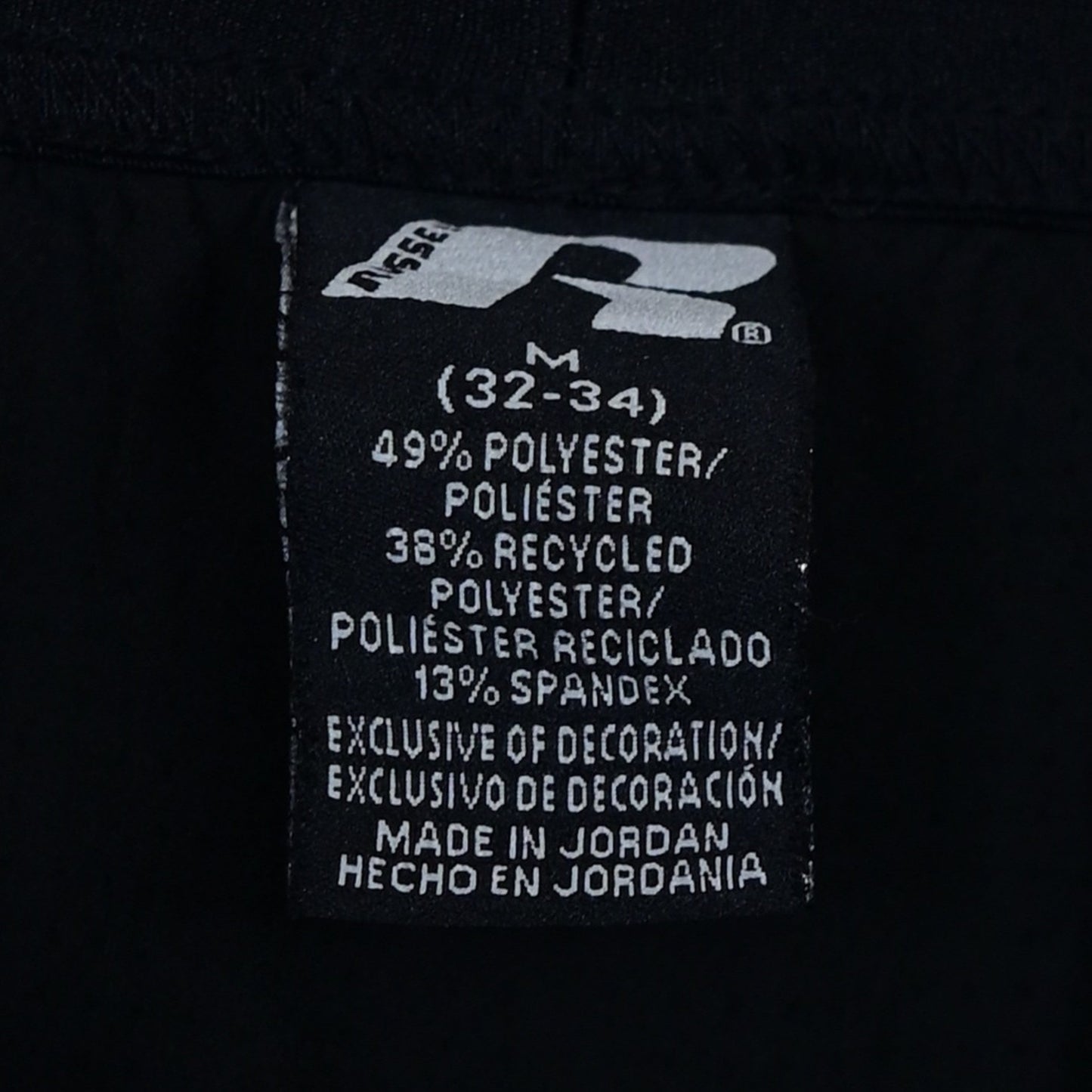 Men's Short