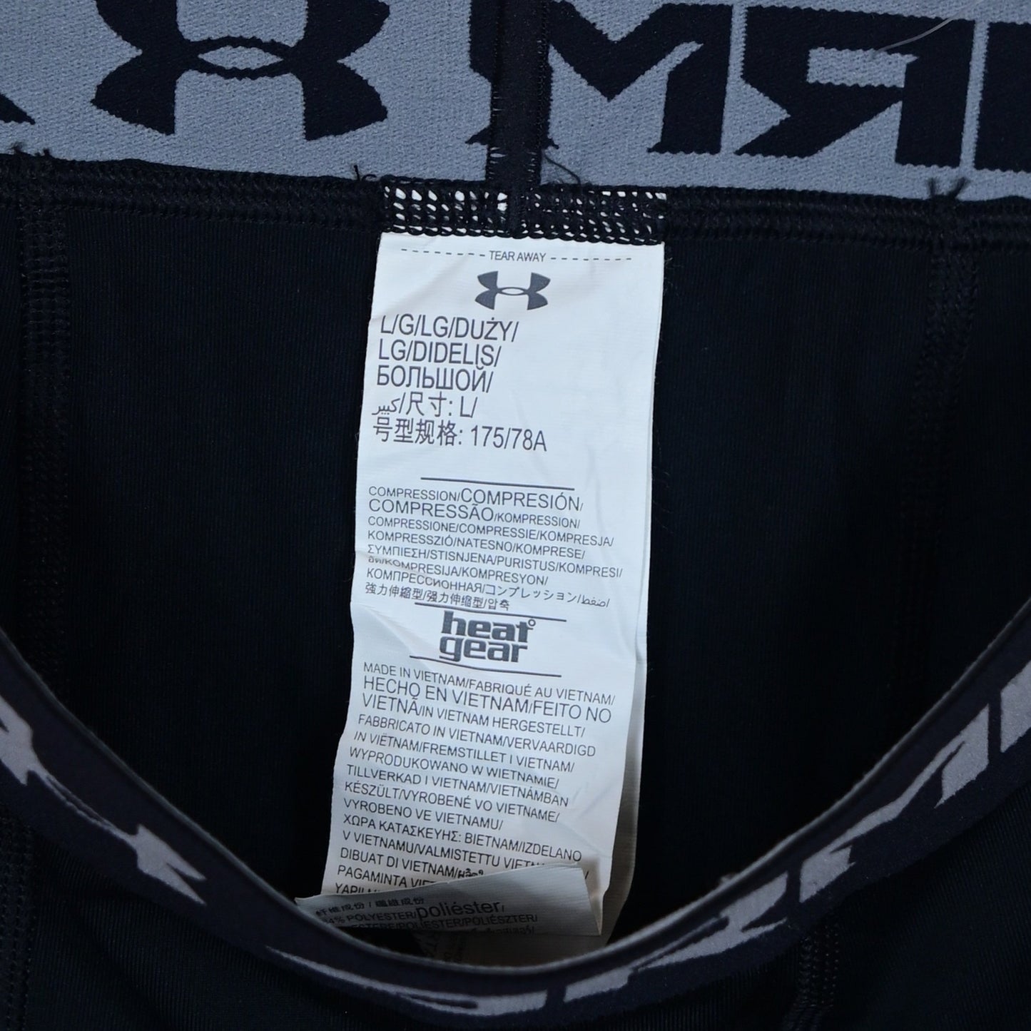 Women's Legging