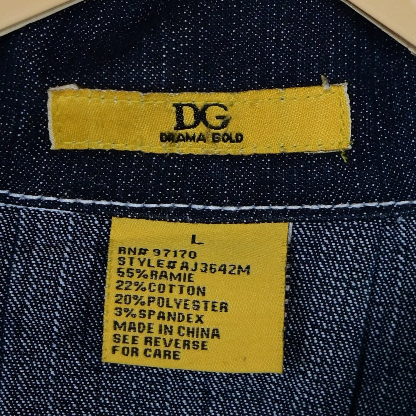 Women's Denim Jacket