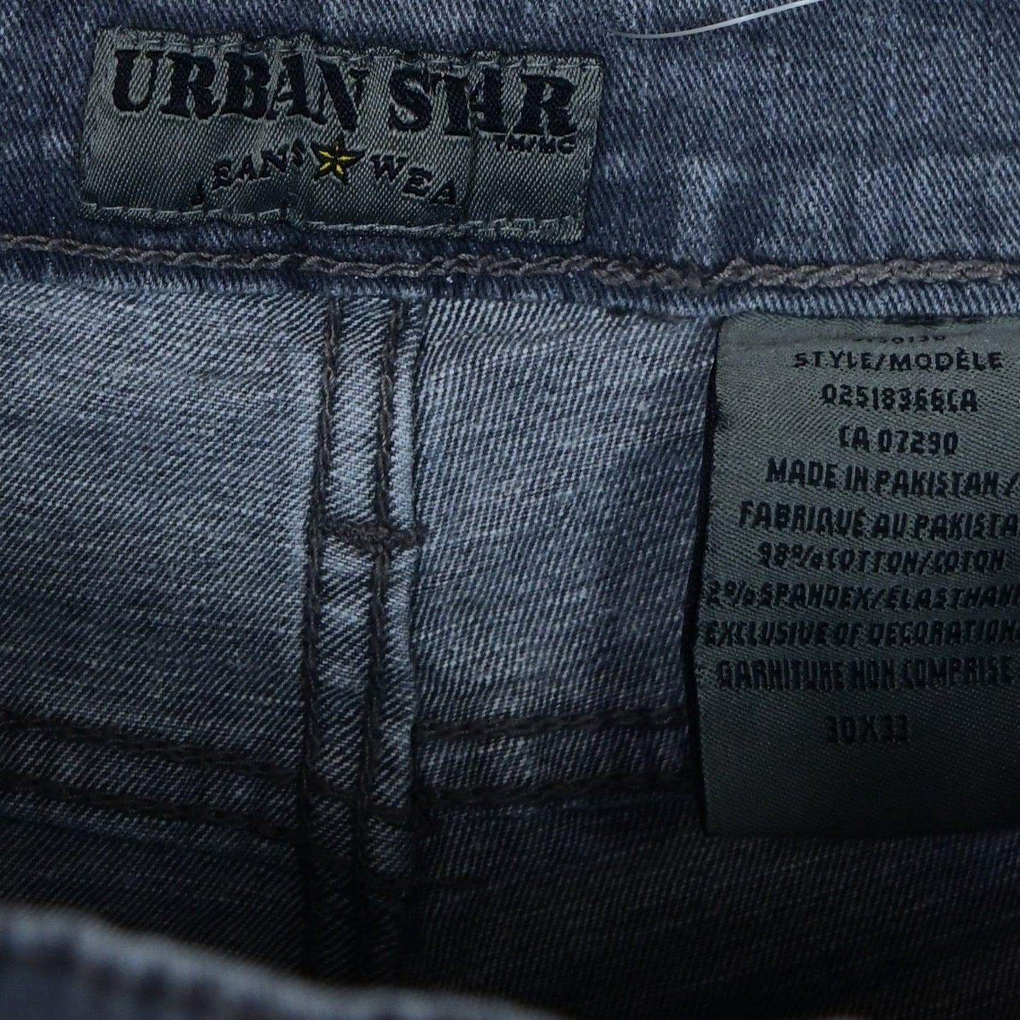 Men's Jeans