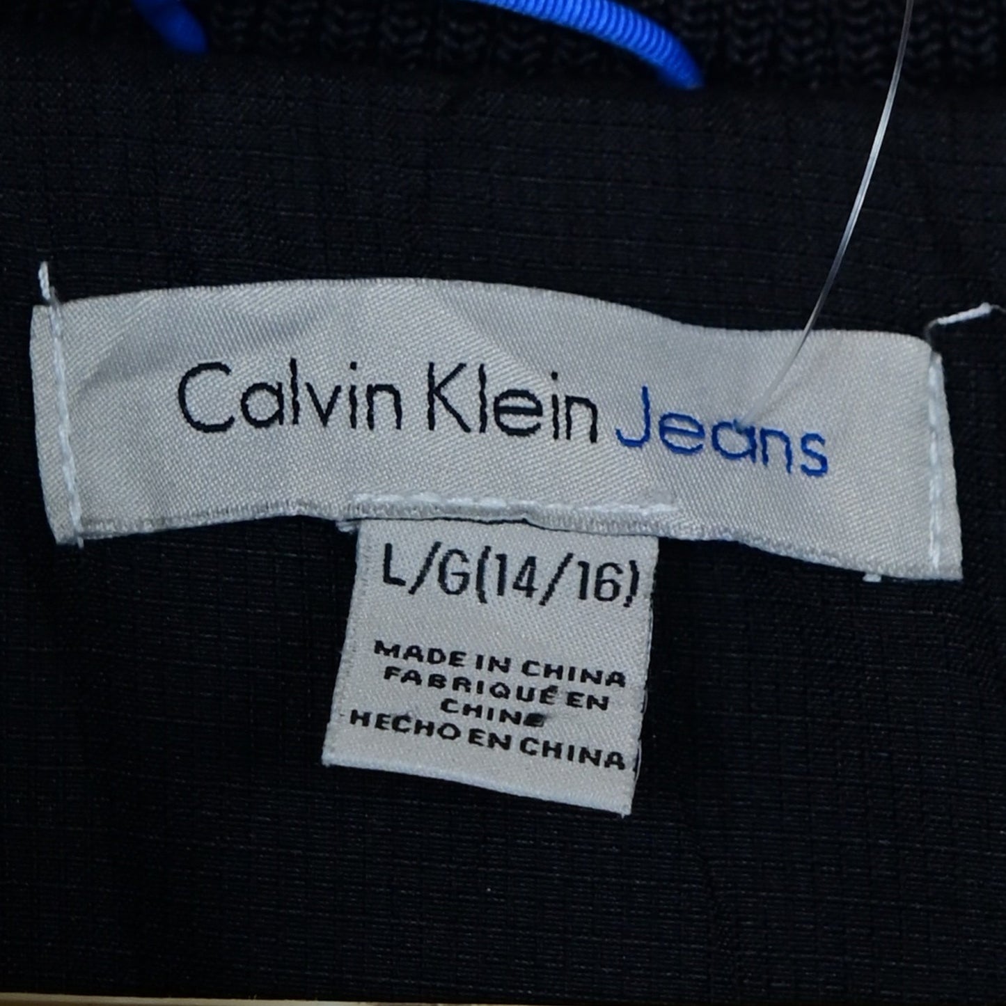 Boy's Jacket
