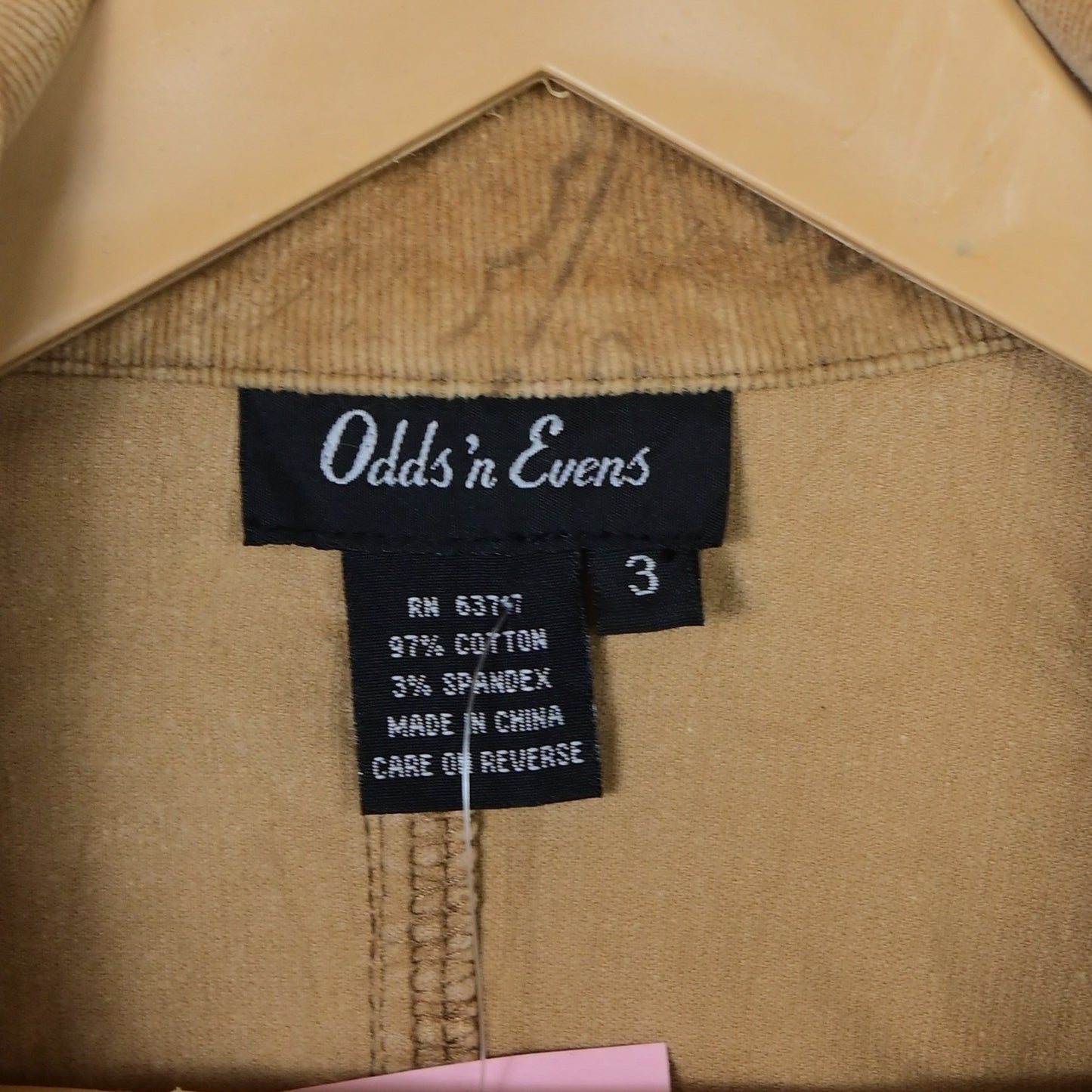 Women's Blazer