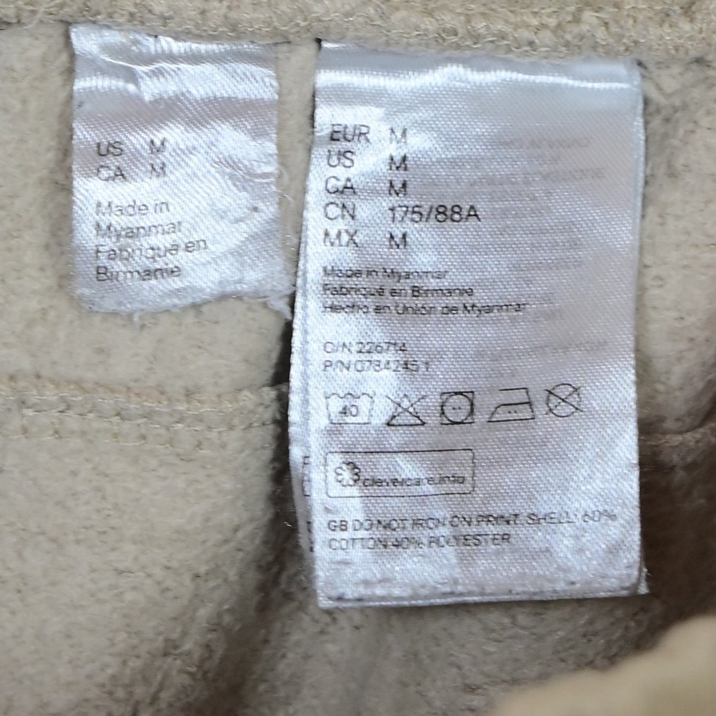 Men's Trouser