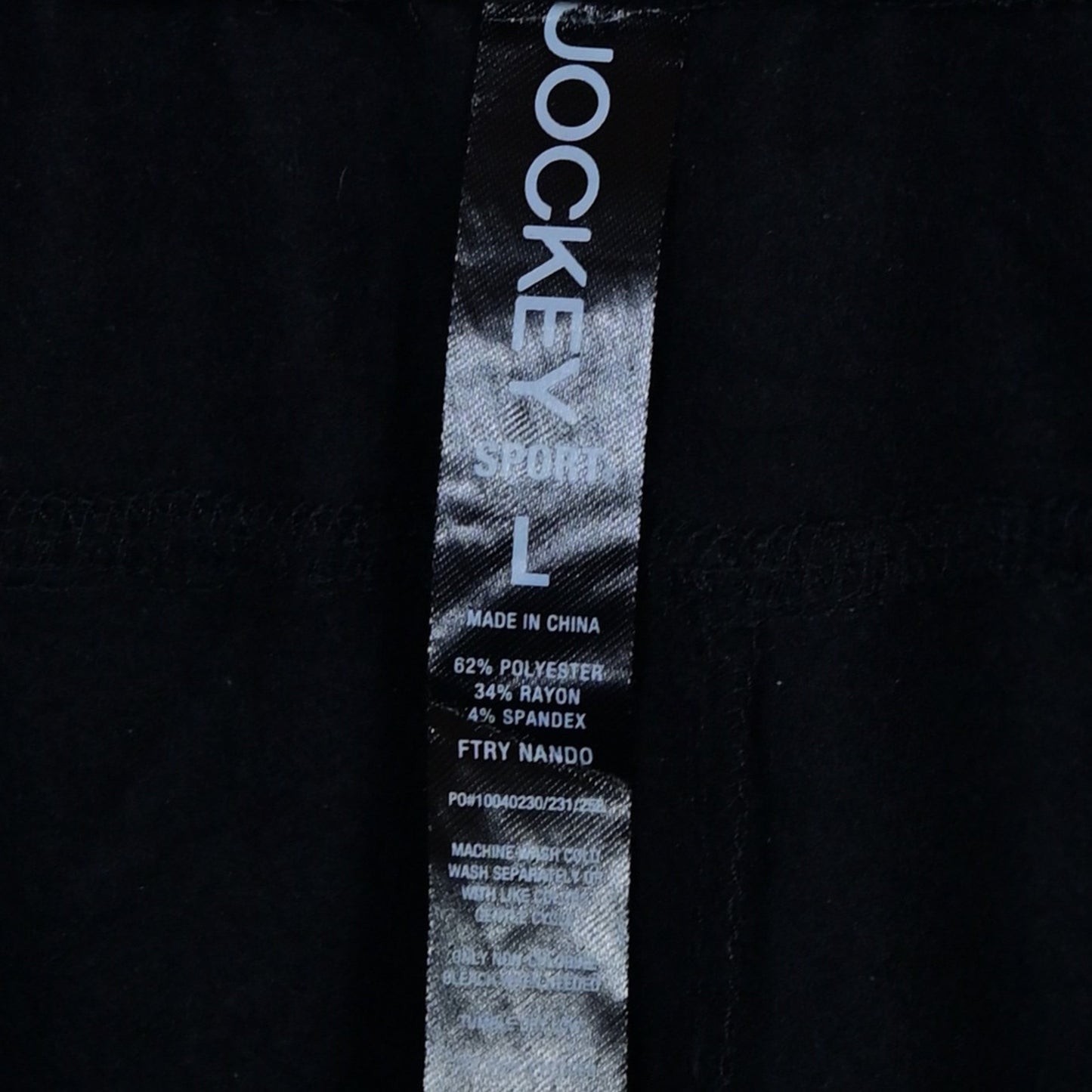 Men's Trouser