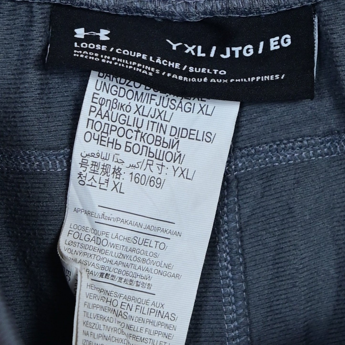 Men's Trouser