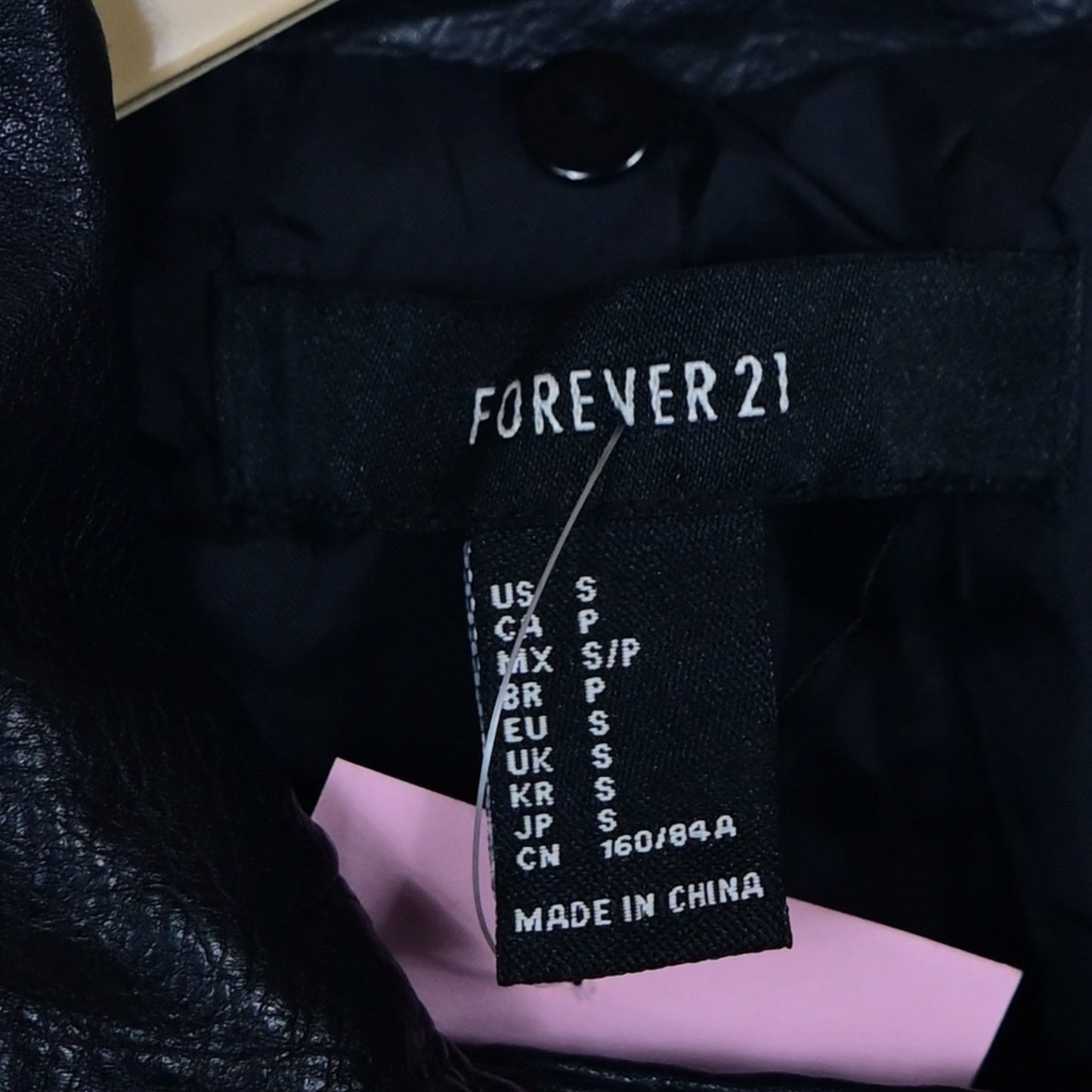 Women's Leather Jacket