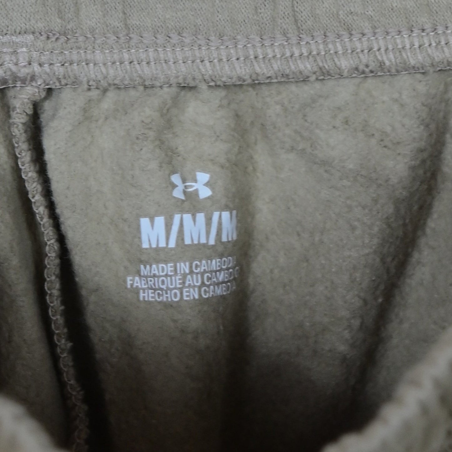 Men's Trouser