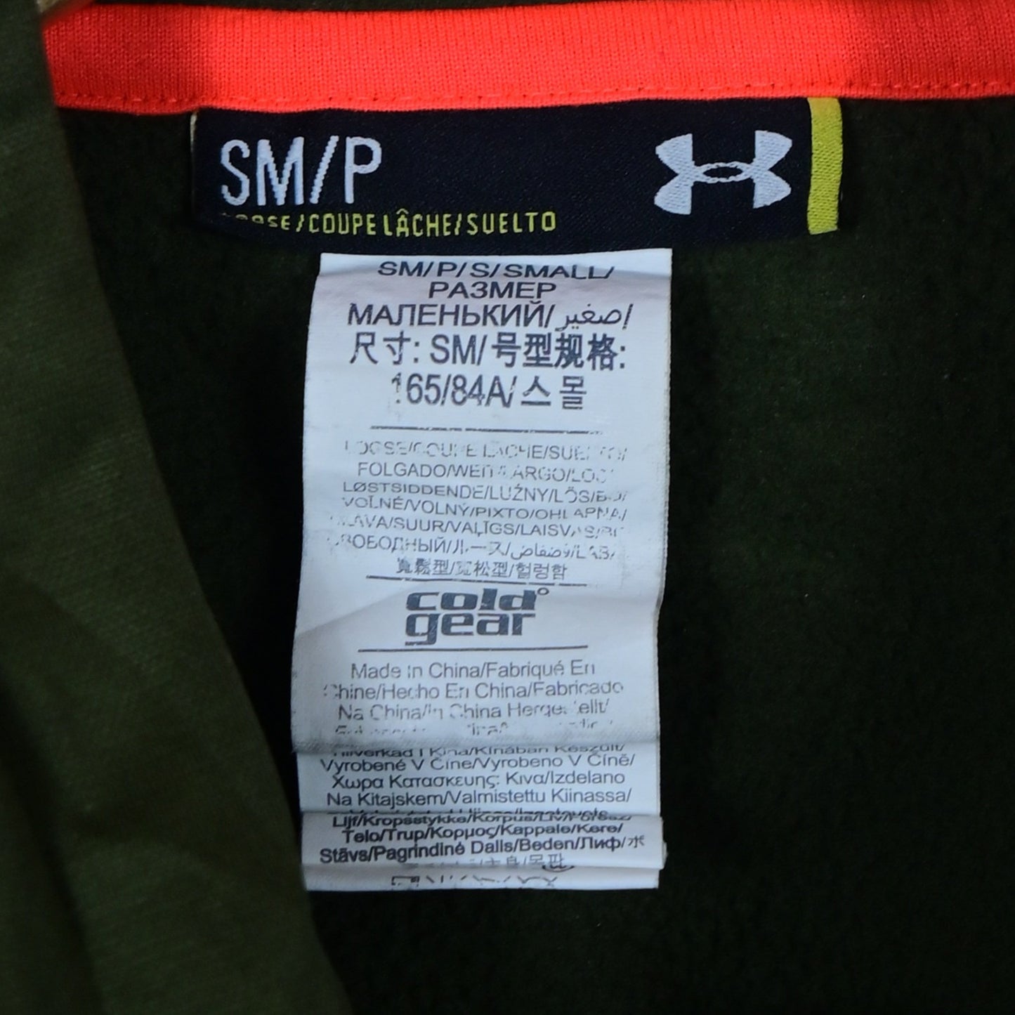 Men's Hoodie