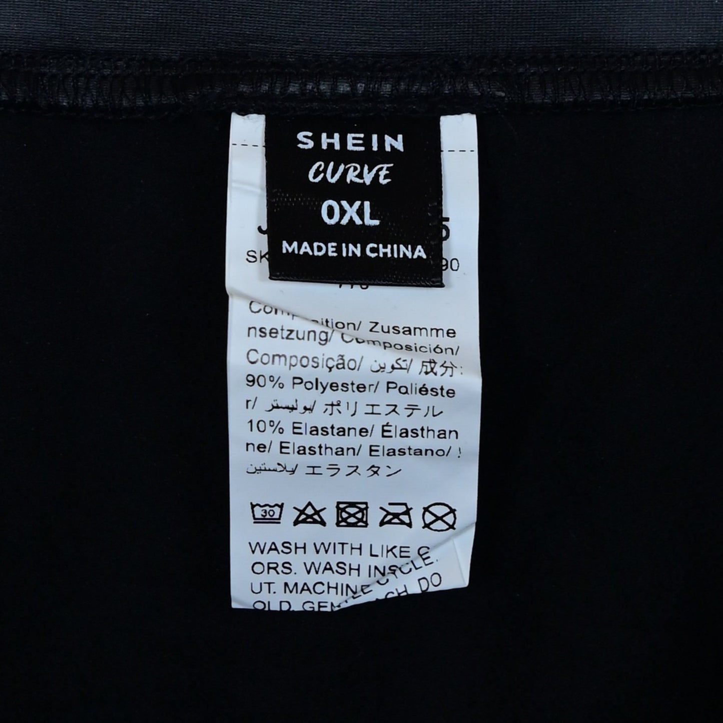 Women's Skirts