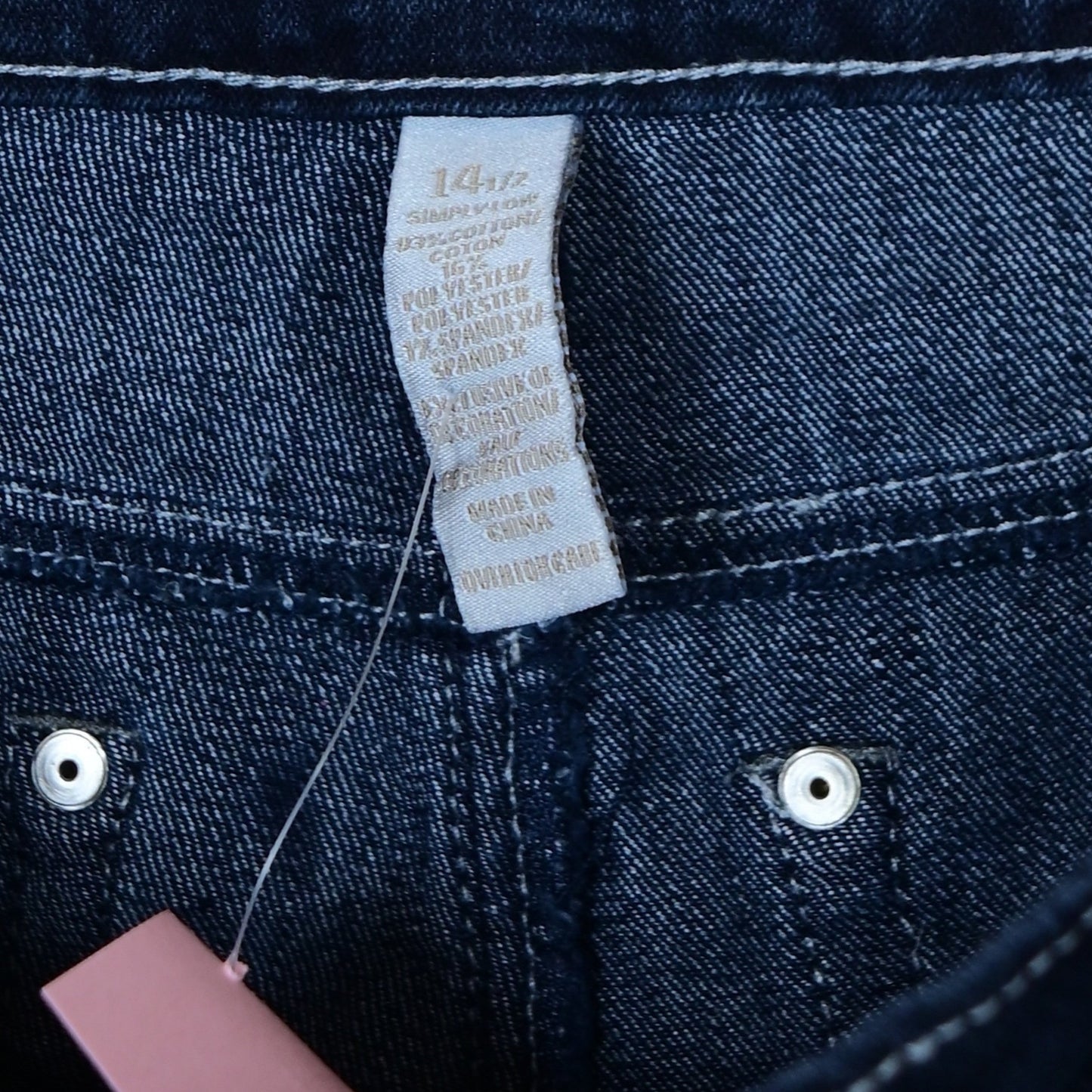 Women's Jeans