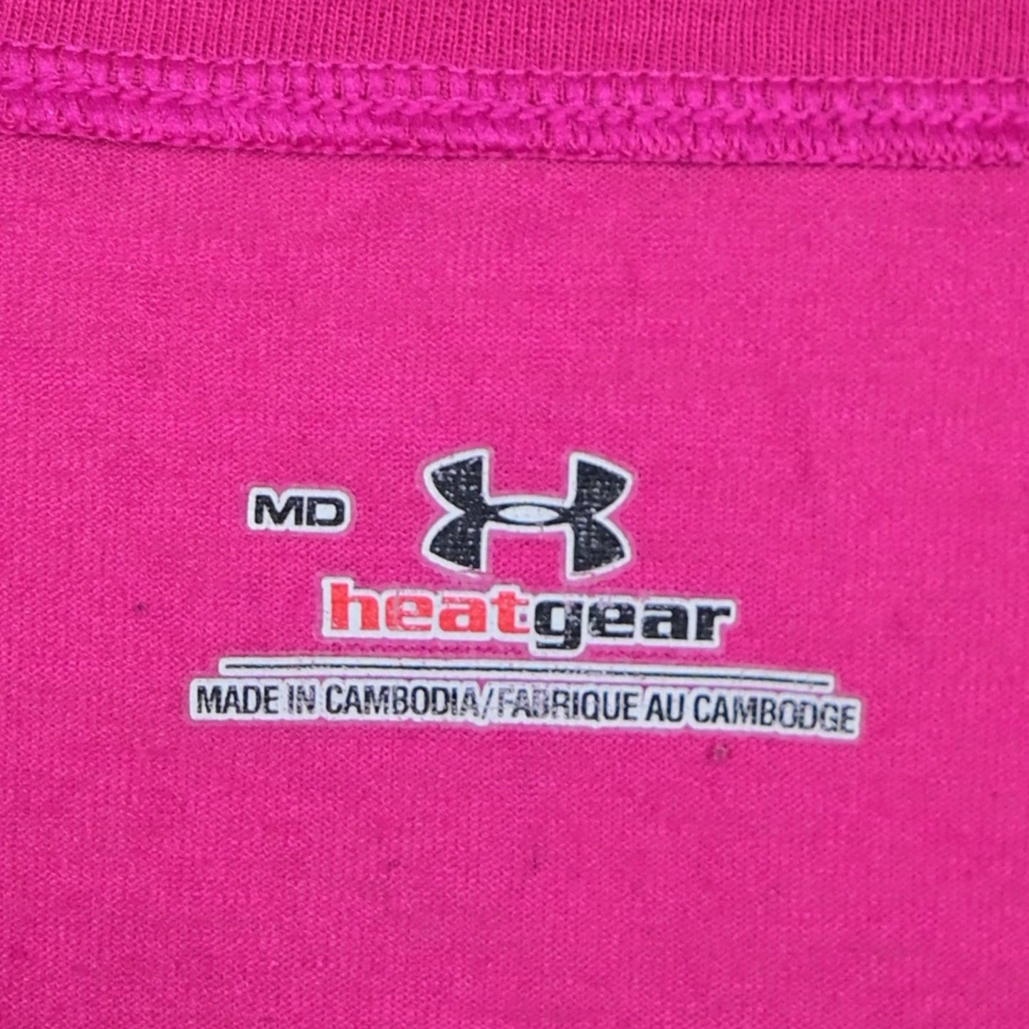 Women's Activewear T-Shirt