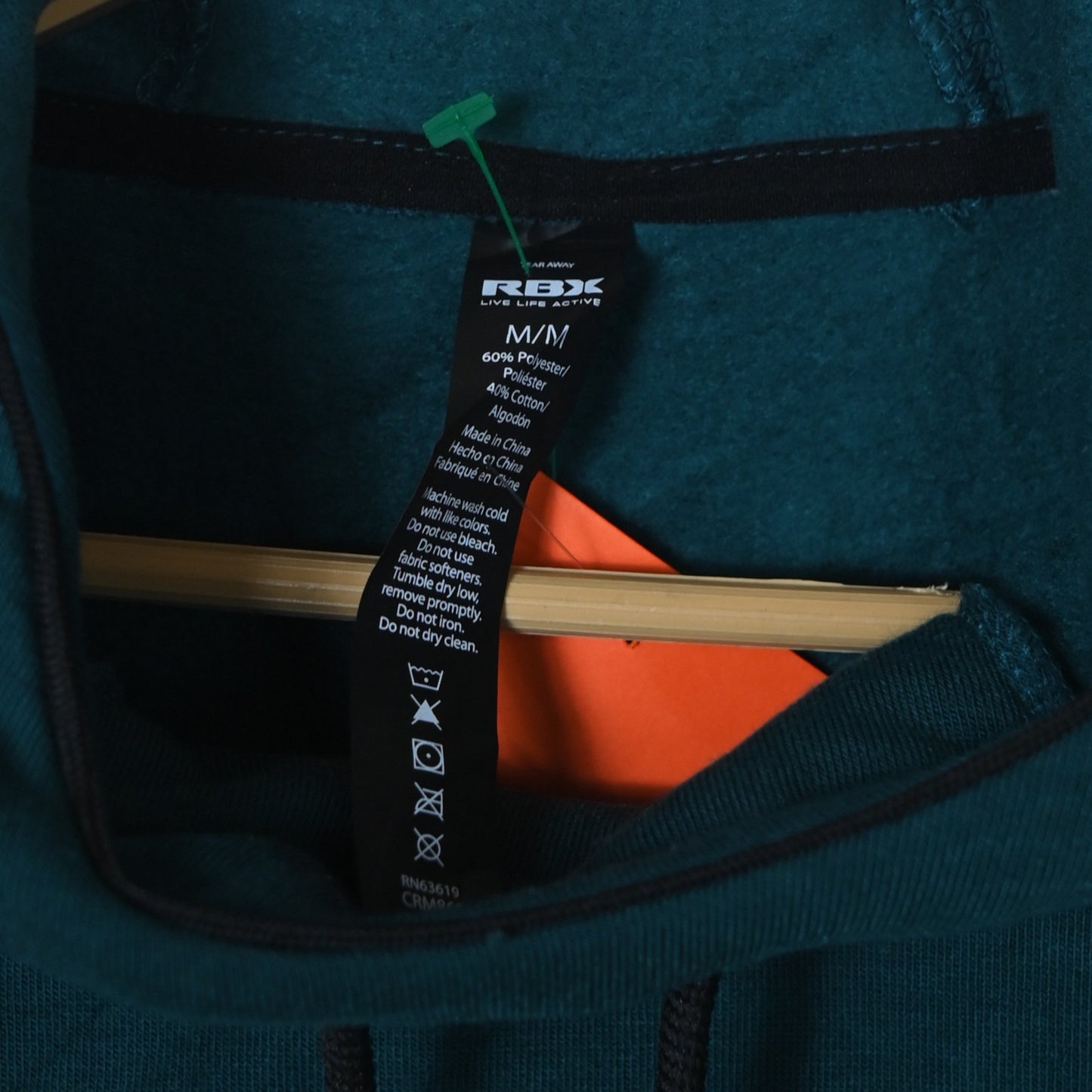 Men's Hoodie