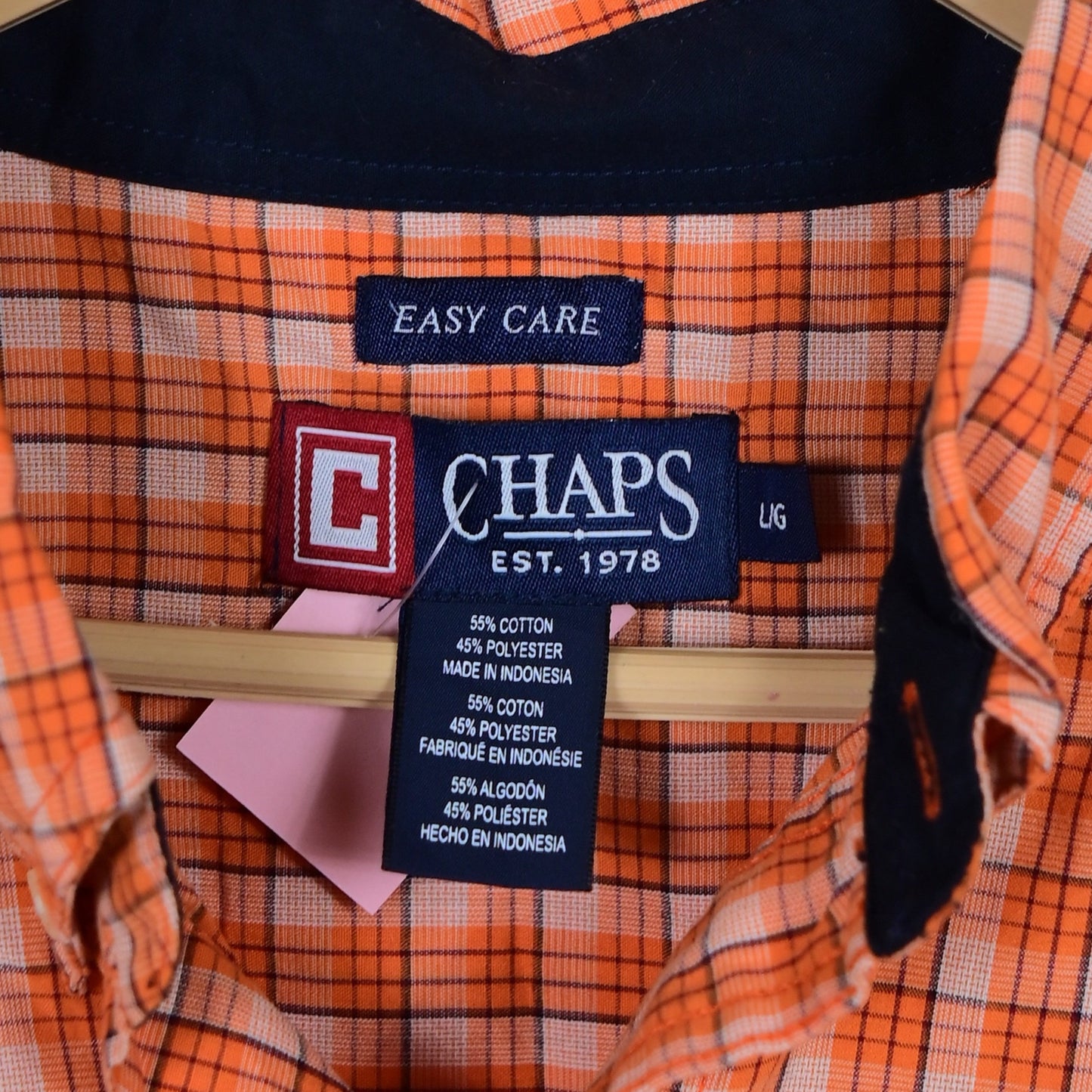 Men's Button Down Shirt