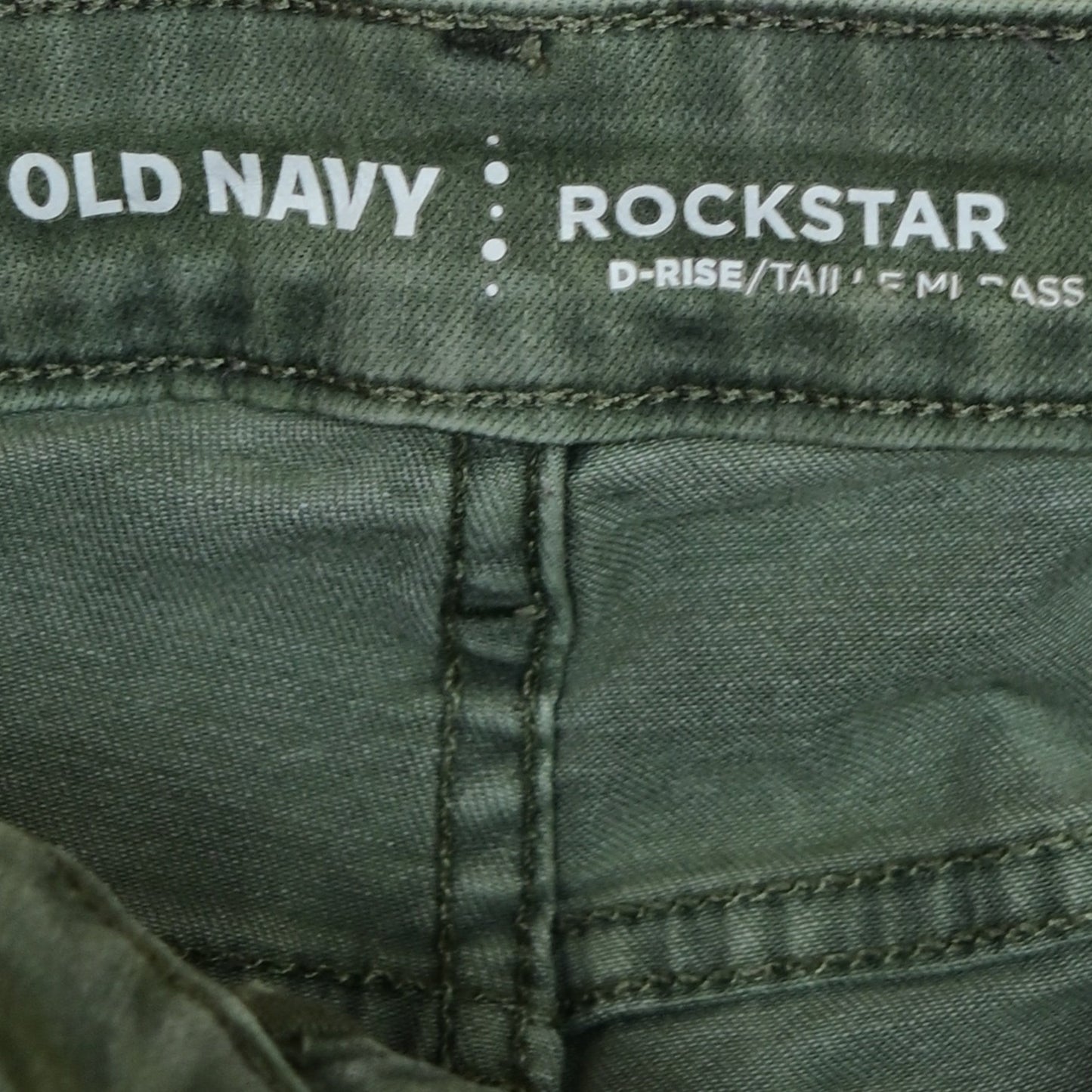 Women's Pant