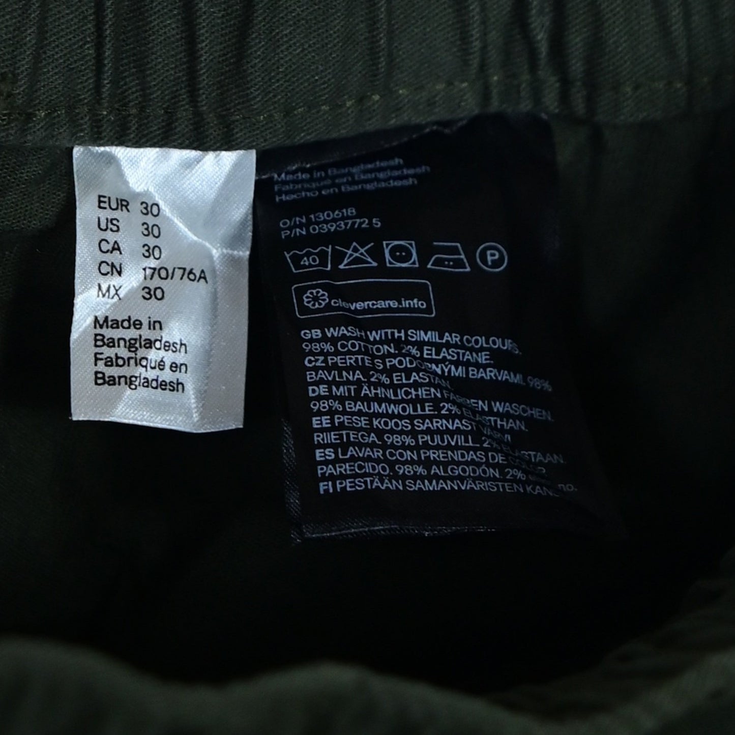 Men's Trouser