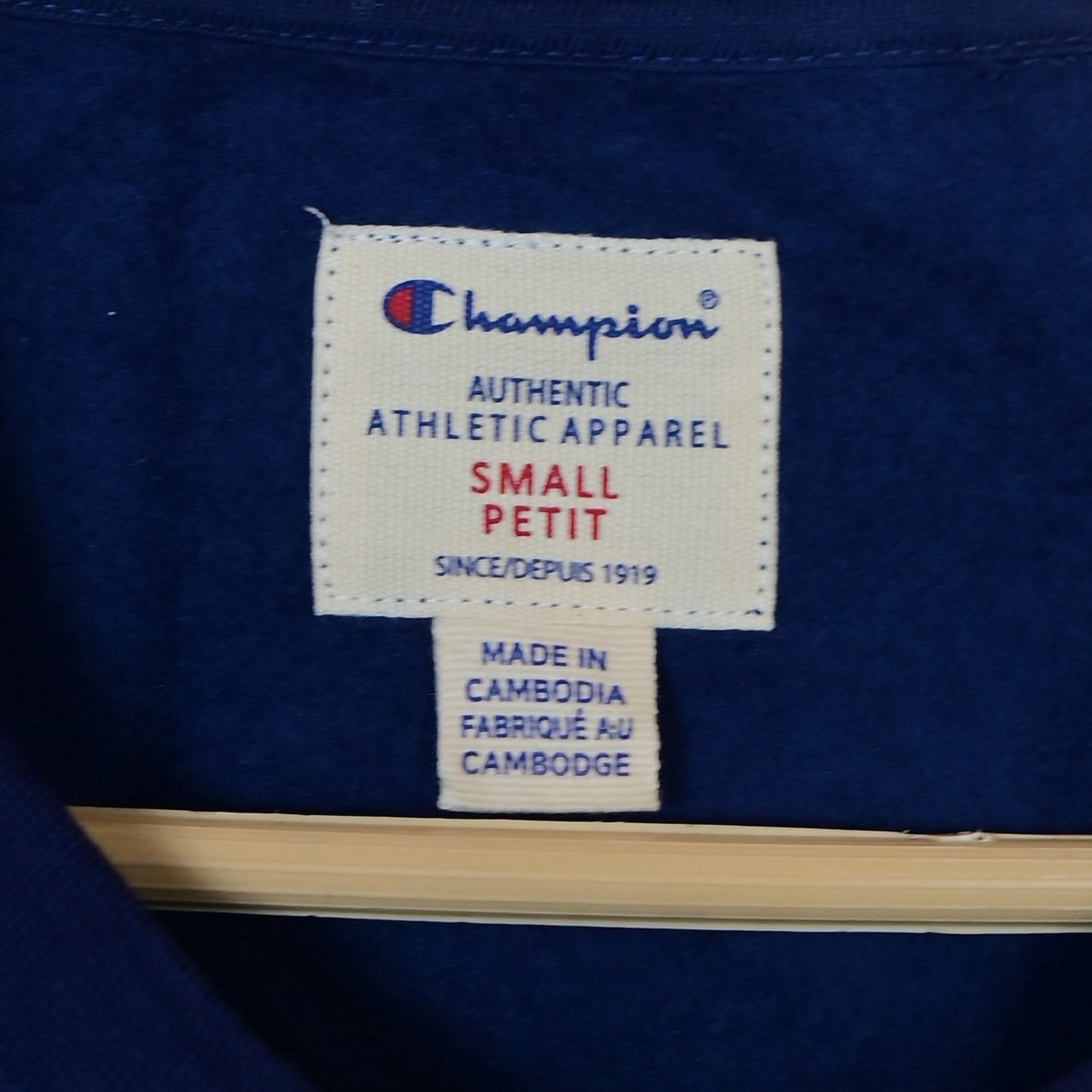 Men's Sweatshirt