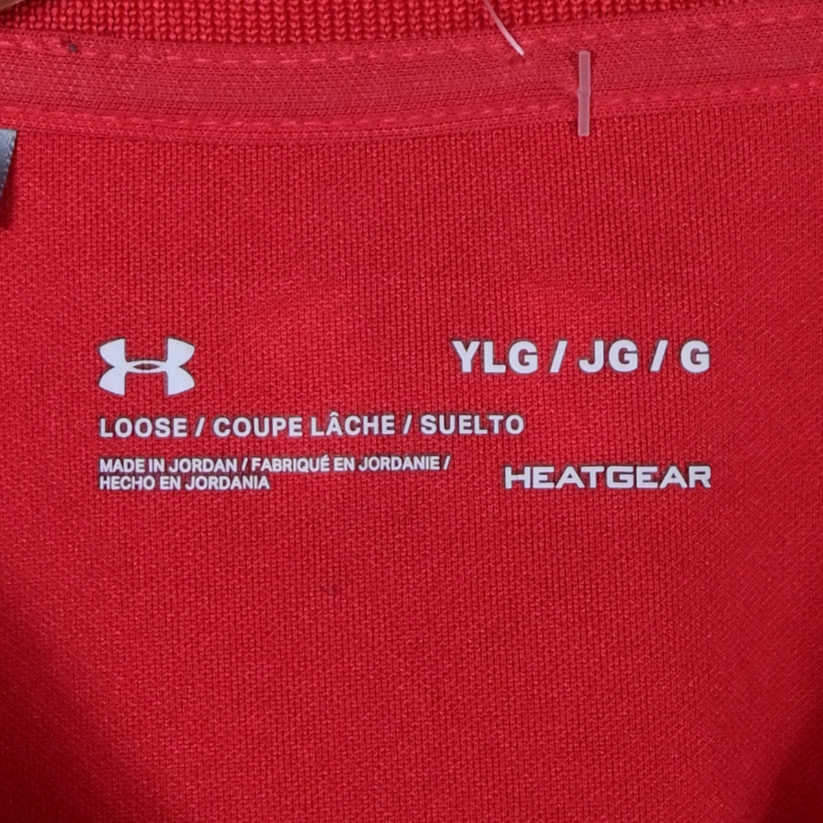 Boy's Polo T-Shirt