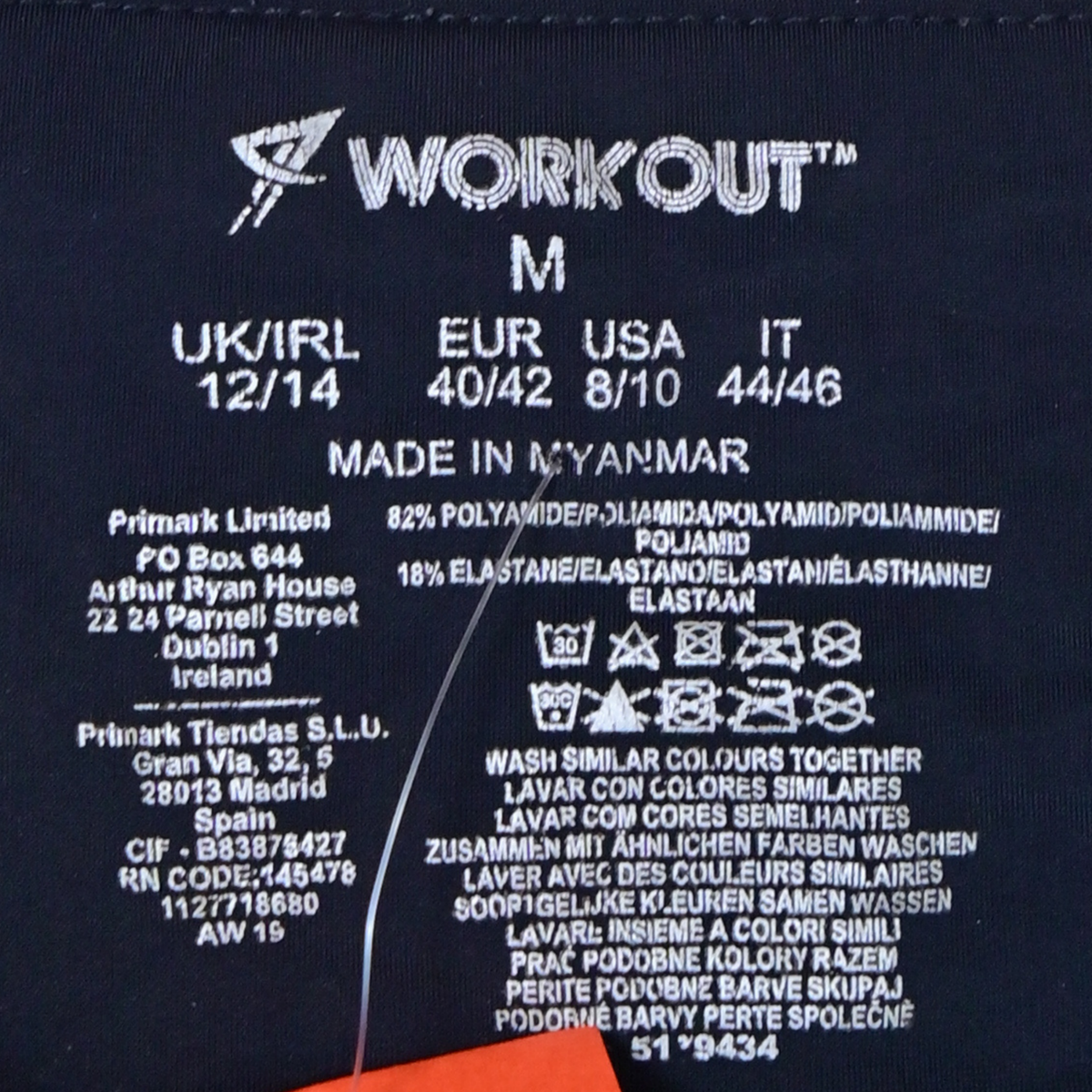 Women's Activewear Legging