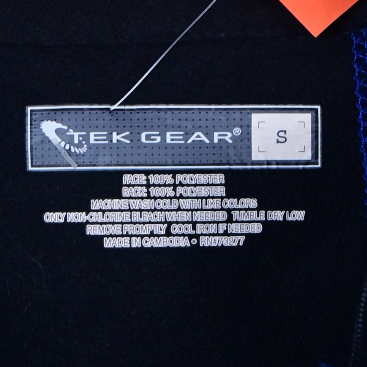 Kid's Jacket