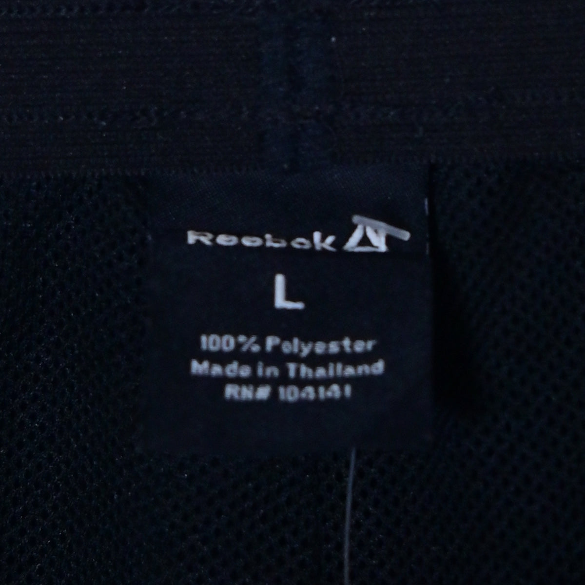 Women's Activewear Trouser