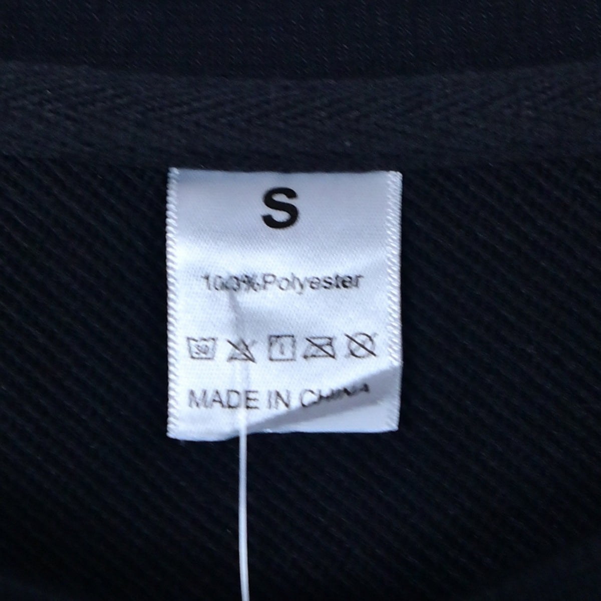 Women's Sweatshirt