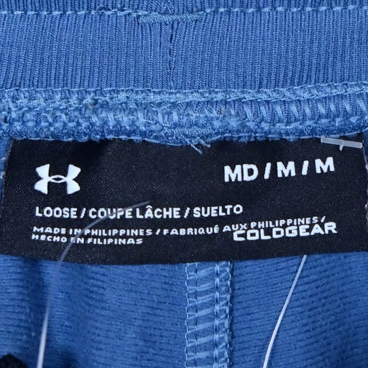 Women's Activewear Trouser