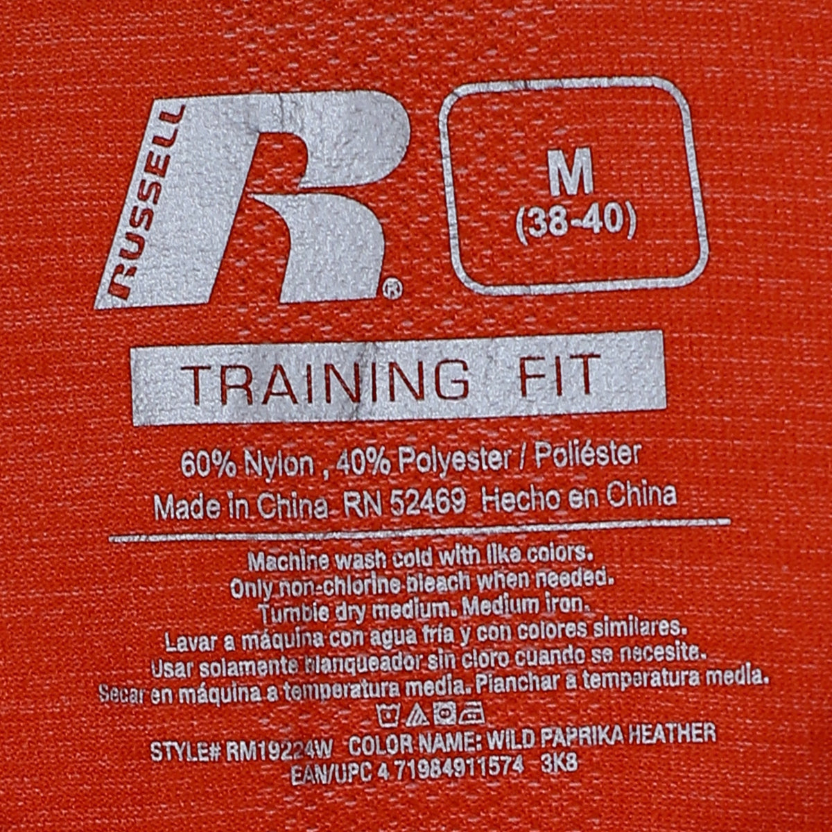 Men's Workout Dri-fit T-Shirt