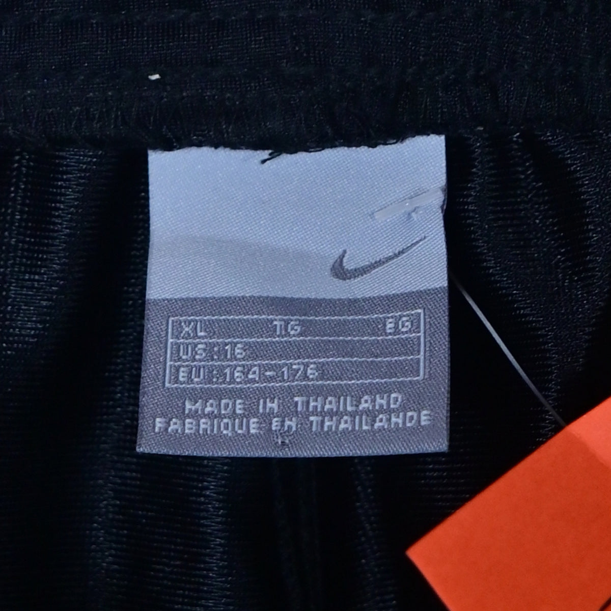 Women's Activewear Trouser