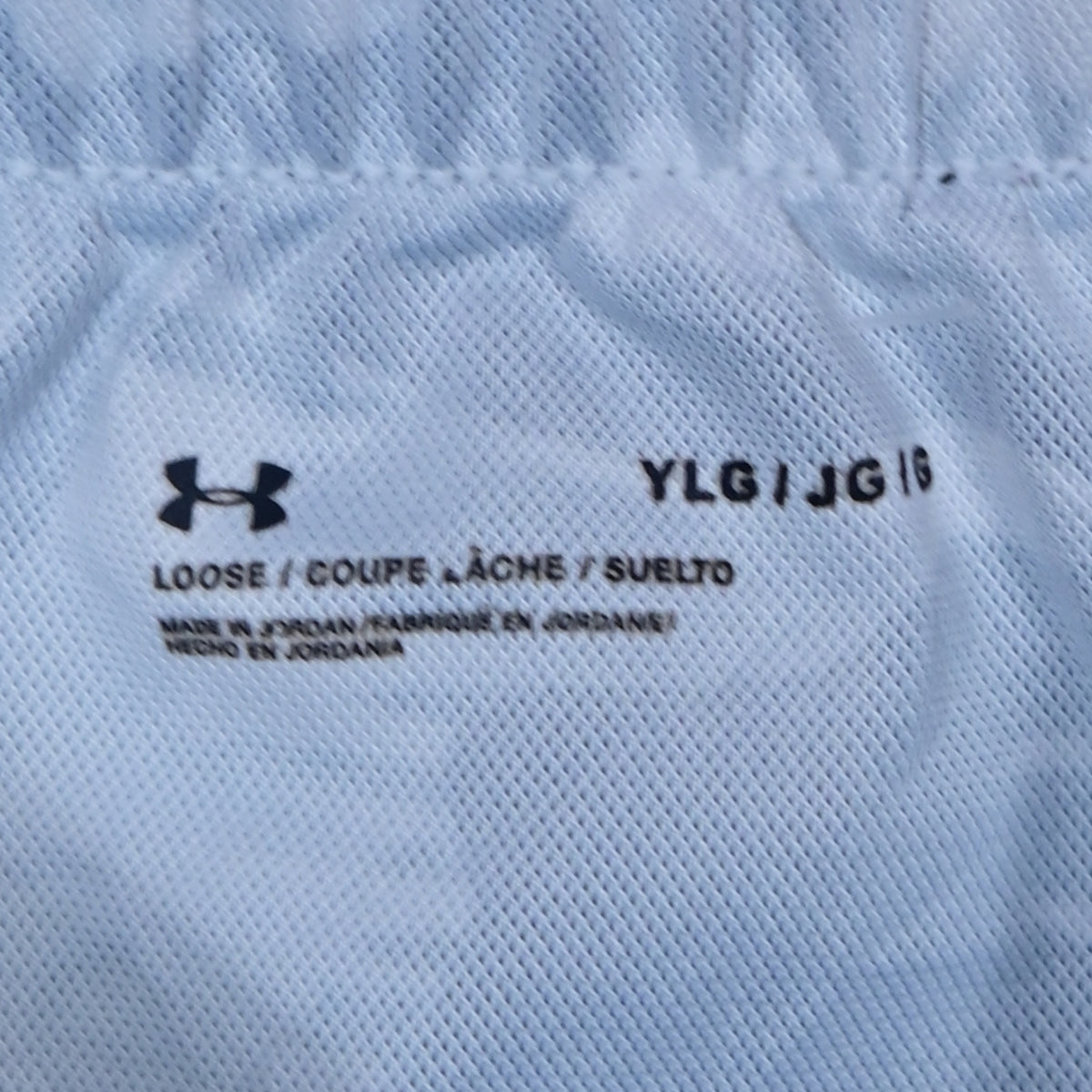 Women's Workout Short