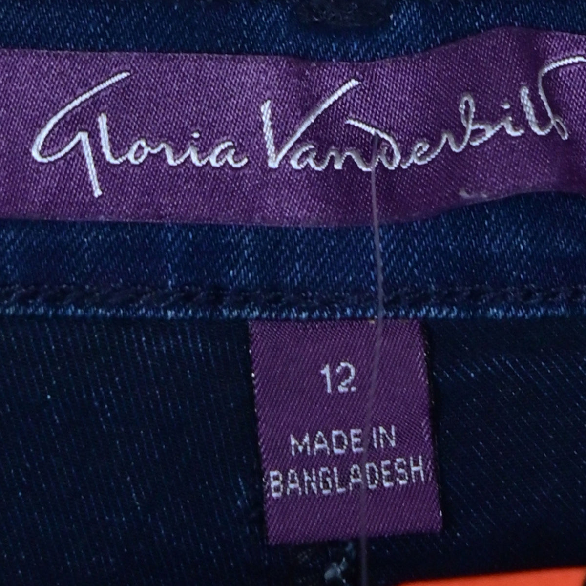 Women's Baggy Jeans
