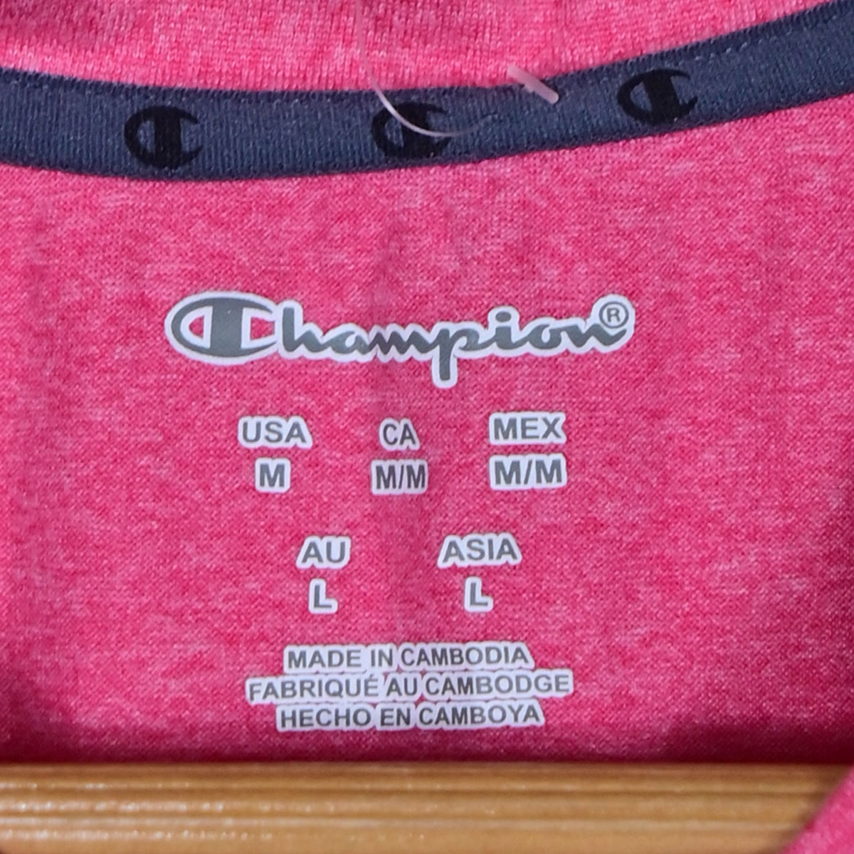 Women's Activewear T-Shirt