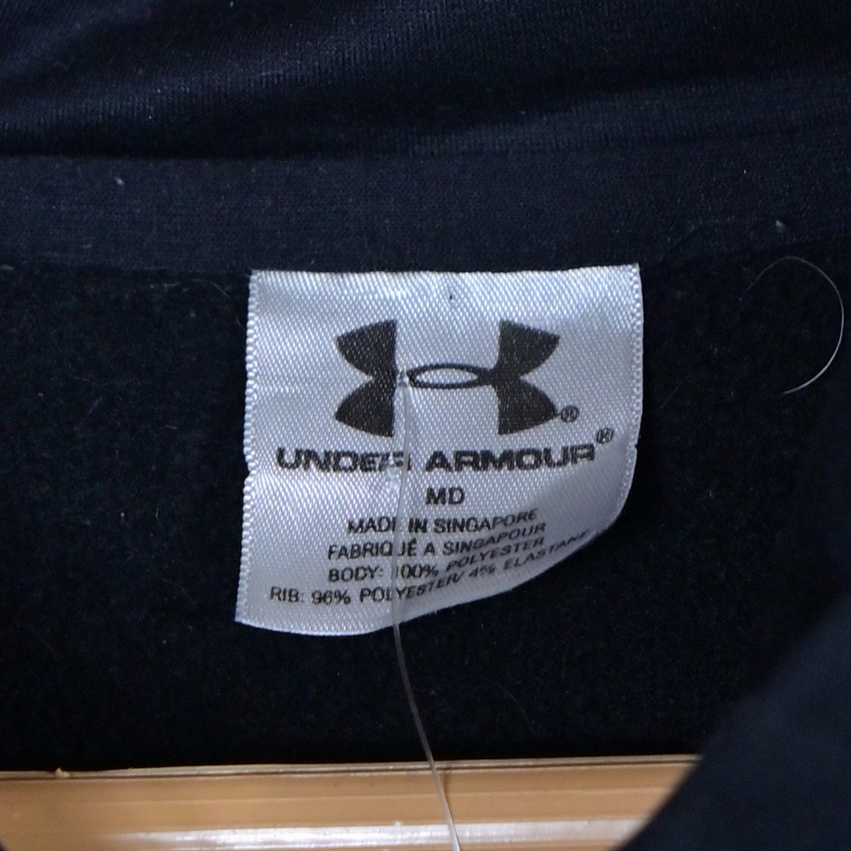 Men's Hoodie